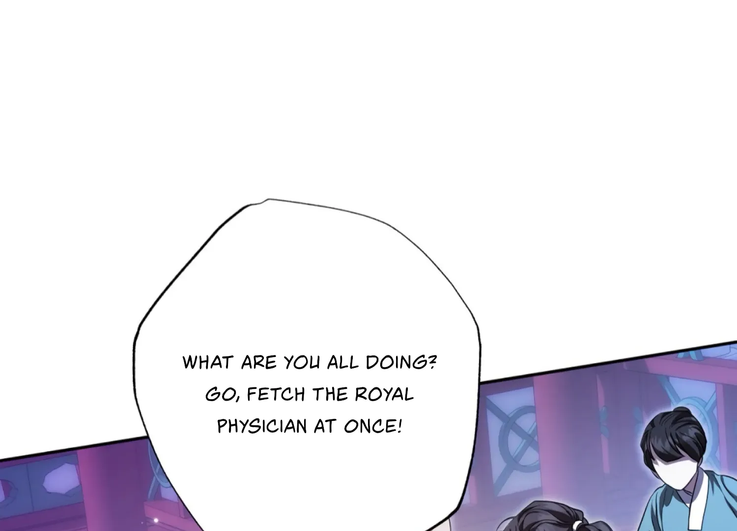Read The Night When Flowers Fall chapter 52 image 96 on Lezhin