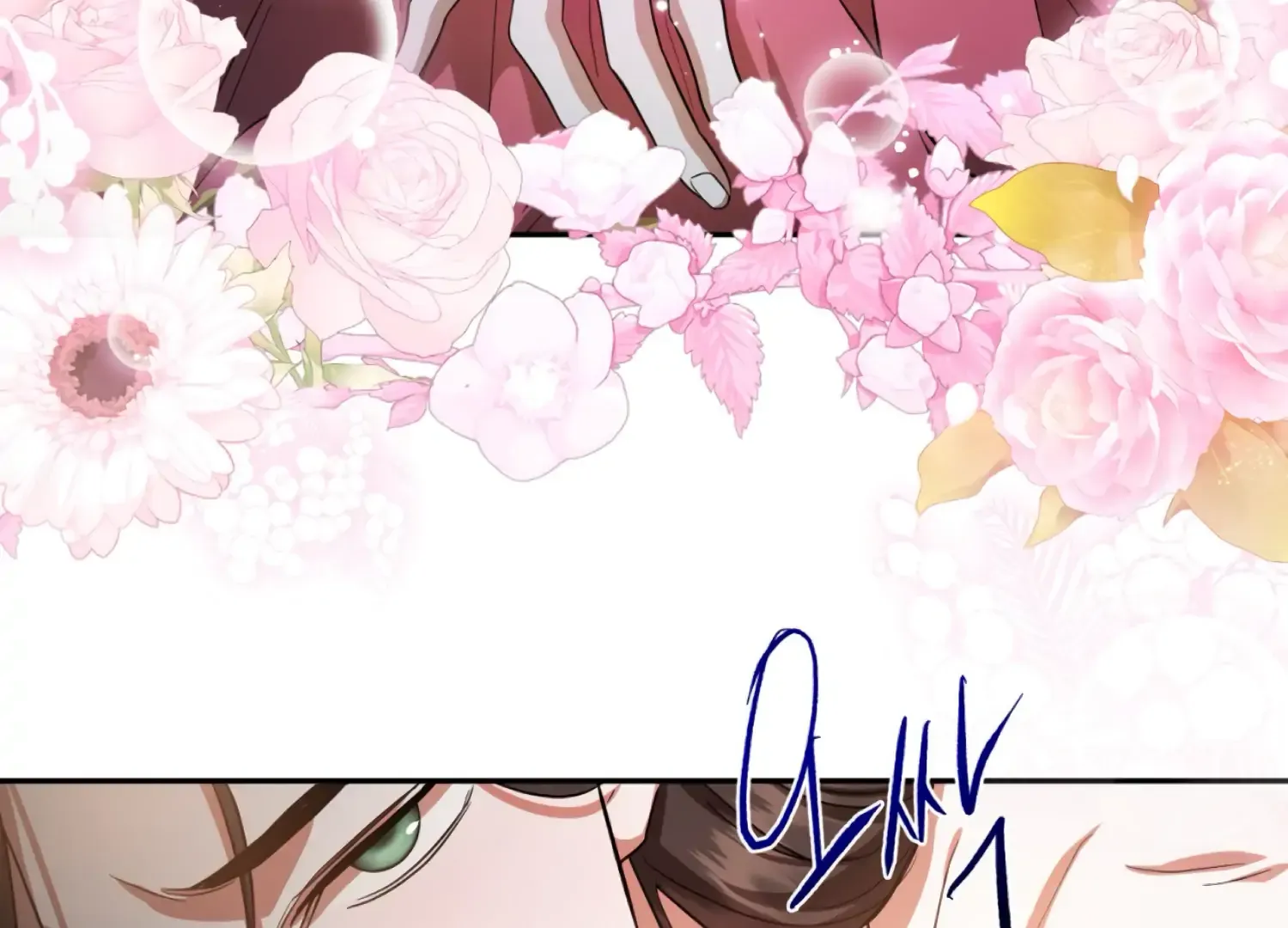 Read The Night When Flowers Fall chapter 53 image 103 on Lezhin