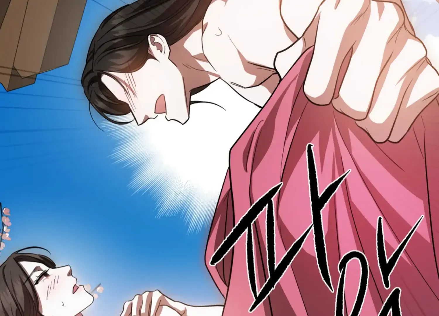 Read The Night When Flowers Fall chapter 53 image 105 on Lezhin