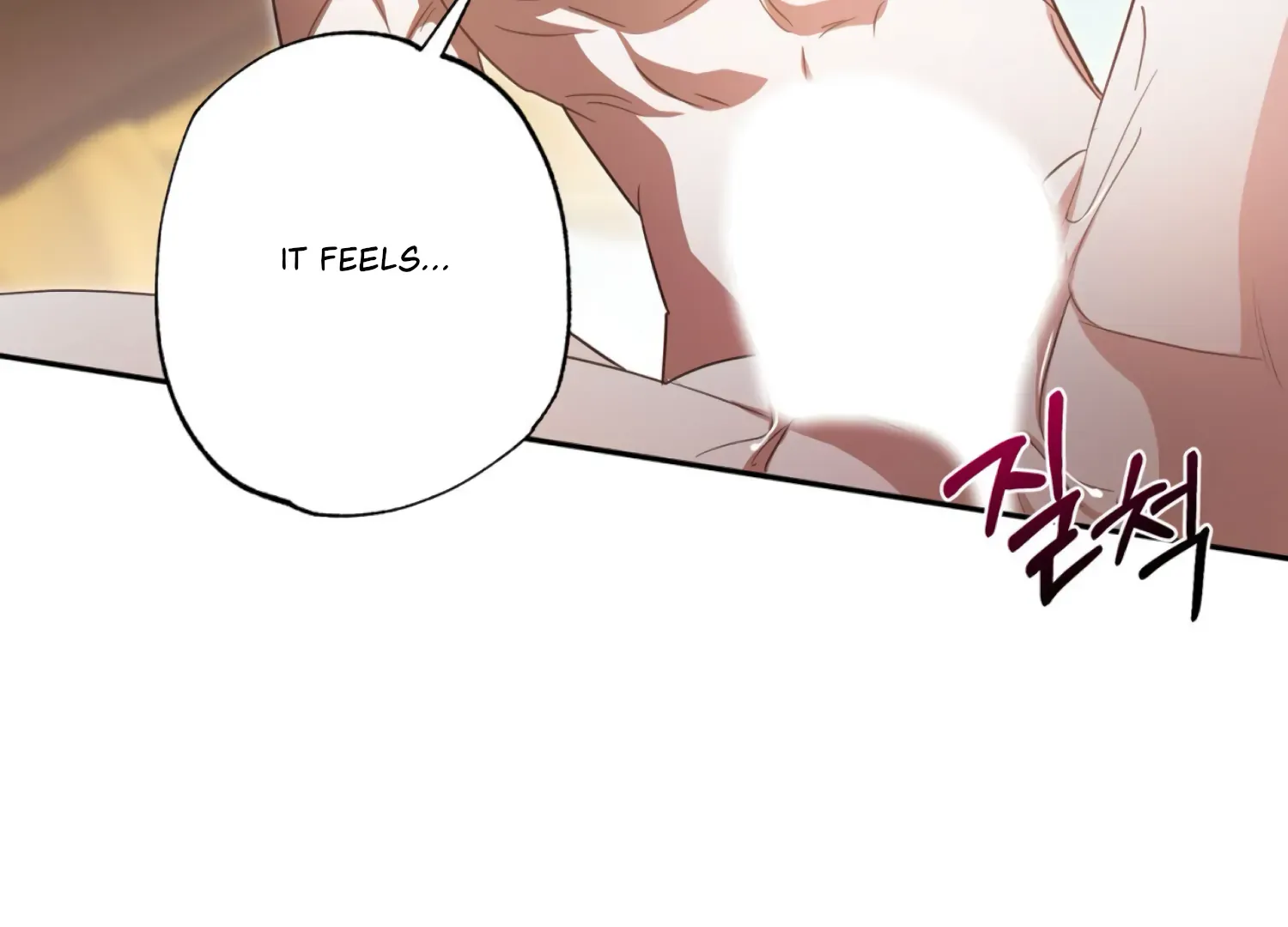Read The Night When Flowers Fall chapter 53 image 119 on Lezhin