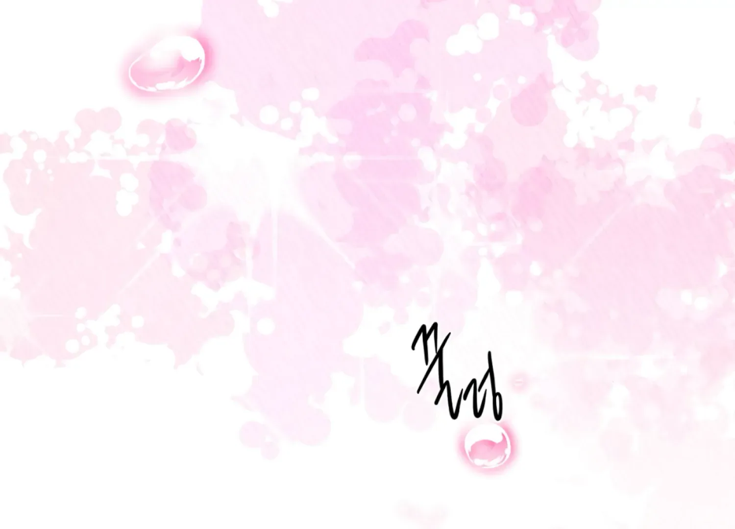 Read The Night When Flowers Fall chapter 53 image 137 on Lezhin