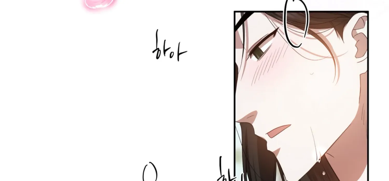 Read The Night When Flowers Fall chapter 53 image 139 on Lezhin