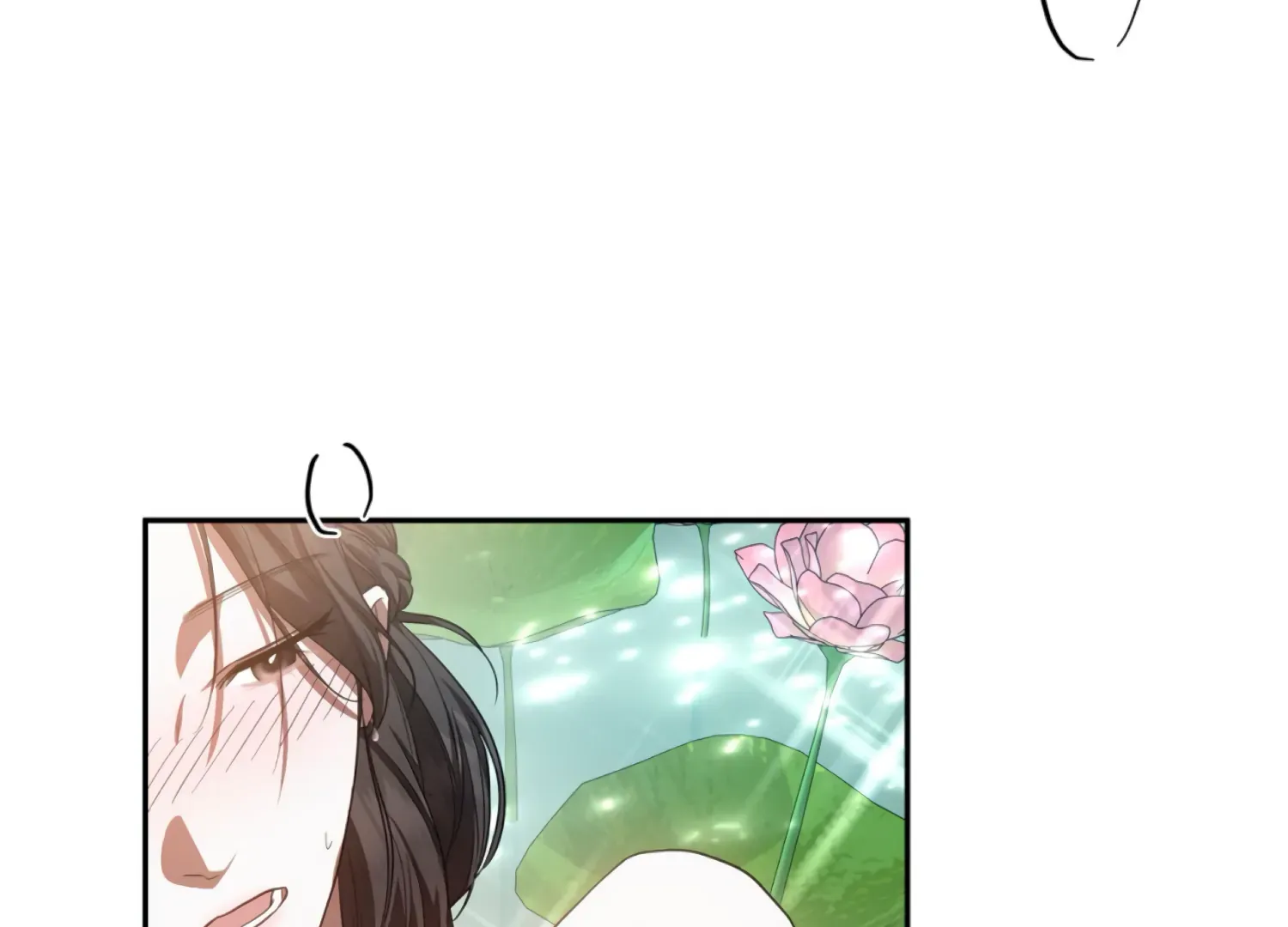 Read The Night When Flowers Fall chapter 53 image 141 on Lezhin