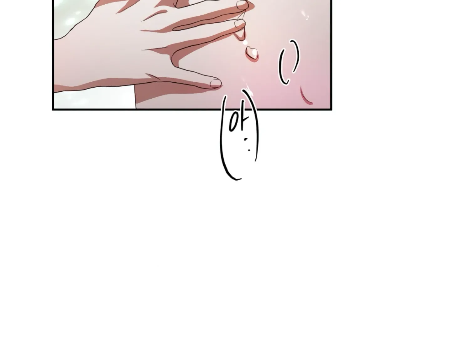 Read The Night When Flowers Fall chapter 53 image 143 on Lezhin