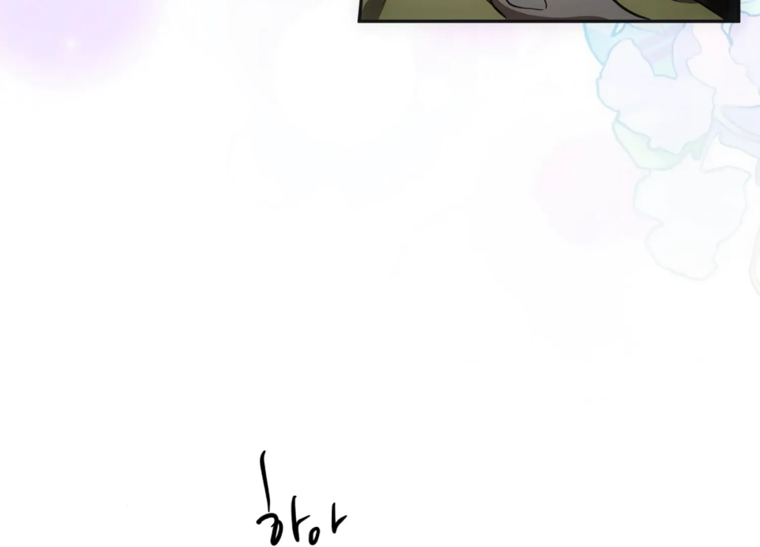 Read The Night When Flowers Fall chapter 53 image 25 on Lezhin