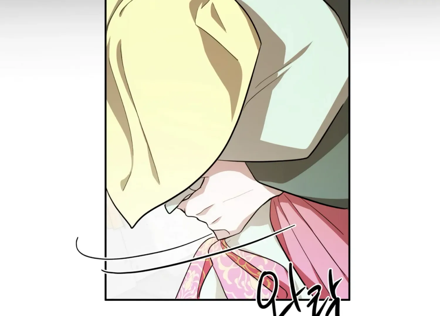 Read The Night When Flowers Fall chapter 53 image 31 on Lezhin