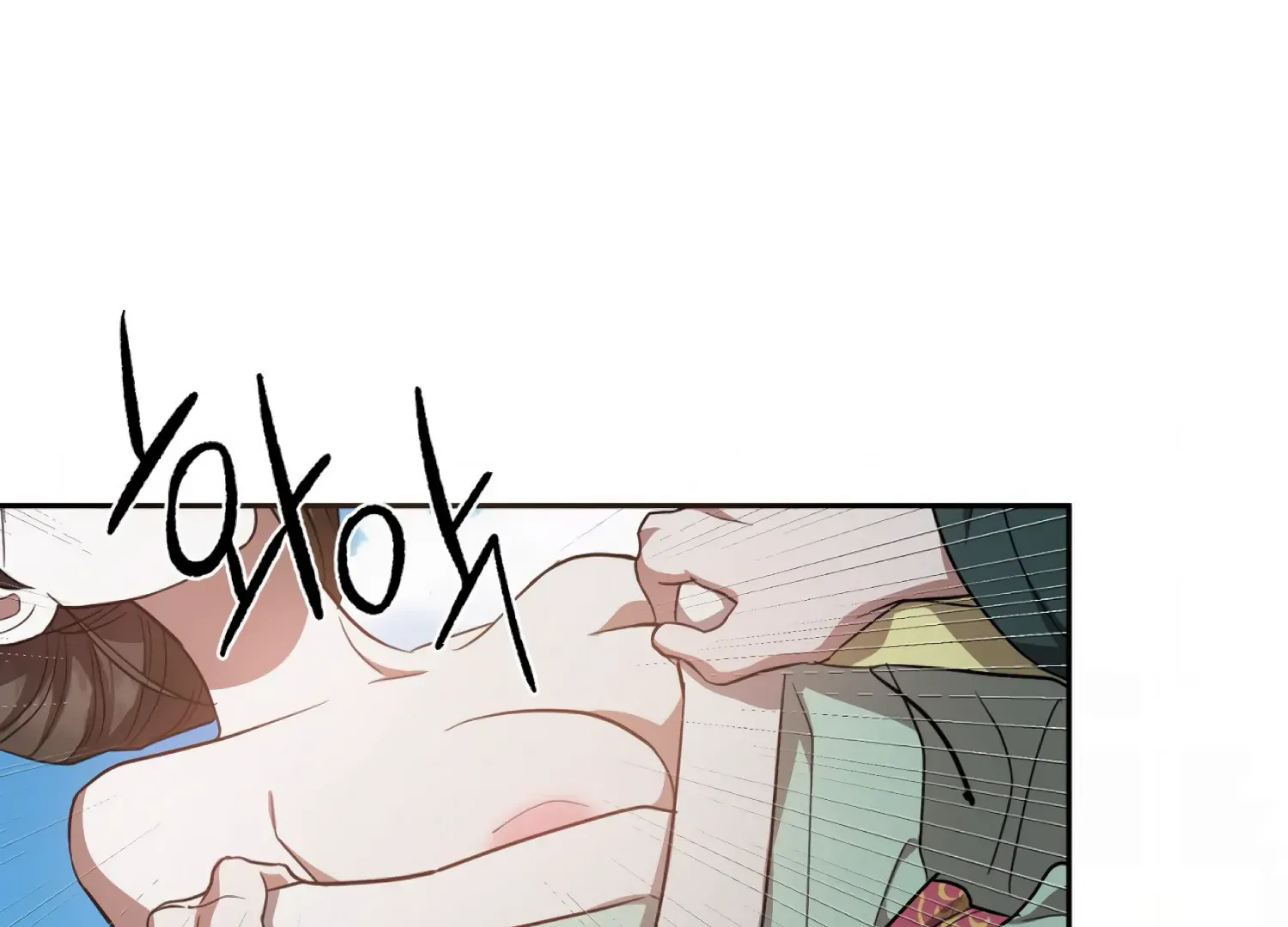 Read The Night When Flowers Fall chapter 53 image 33 on Lezhin