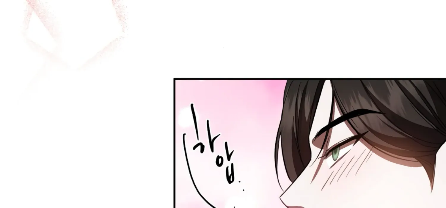 Read The Night When Flowers Fall chapter 53 image 44 on Lezhin