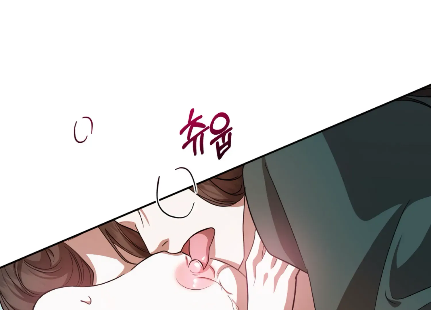 Read The Night When Flowers Fall chapter 53 image 52 on Lezhin
