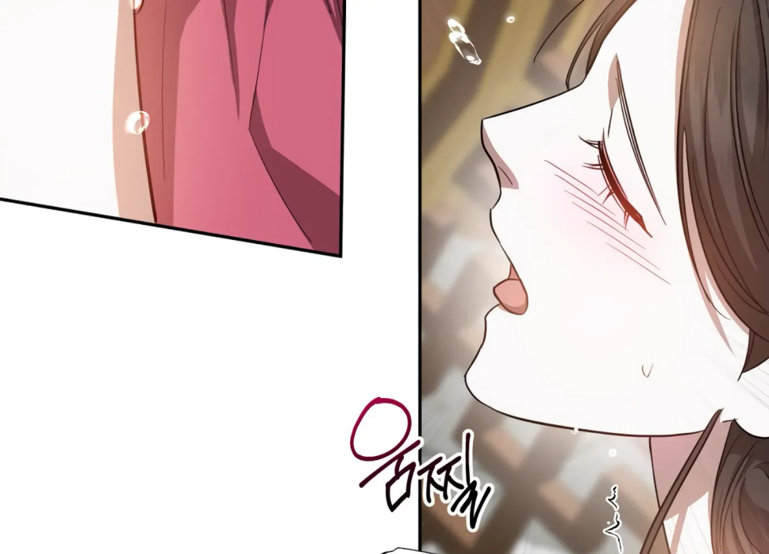Read The Night When Flowers Fall chapter 53 image 57 on Lezhin