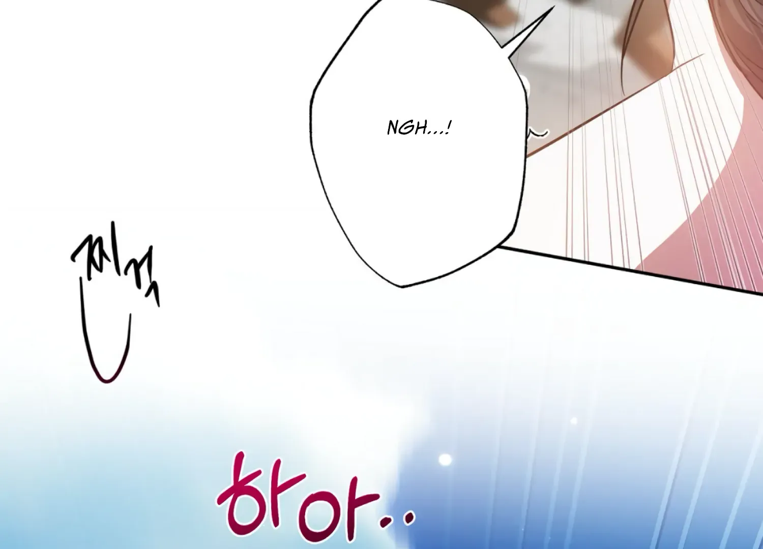 Read The Night When Flowers Fall chapter 53 image 58 on Lezhin