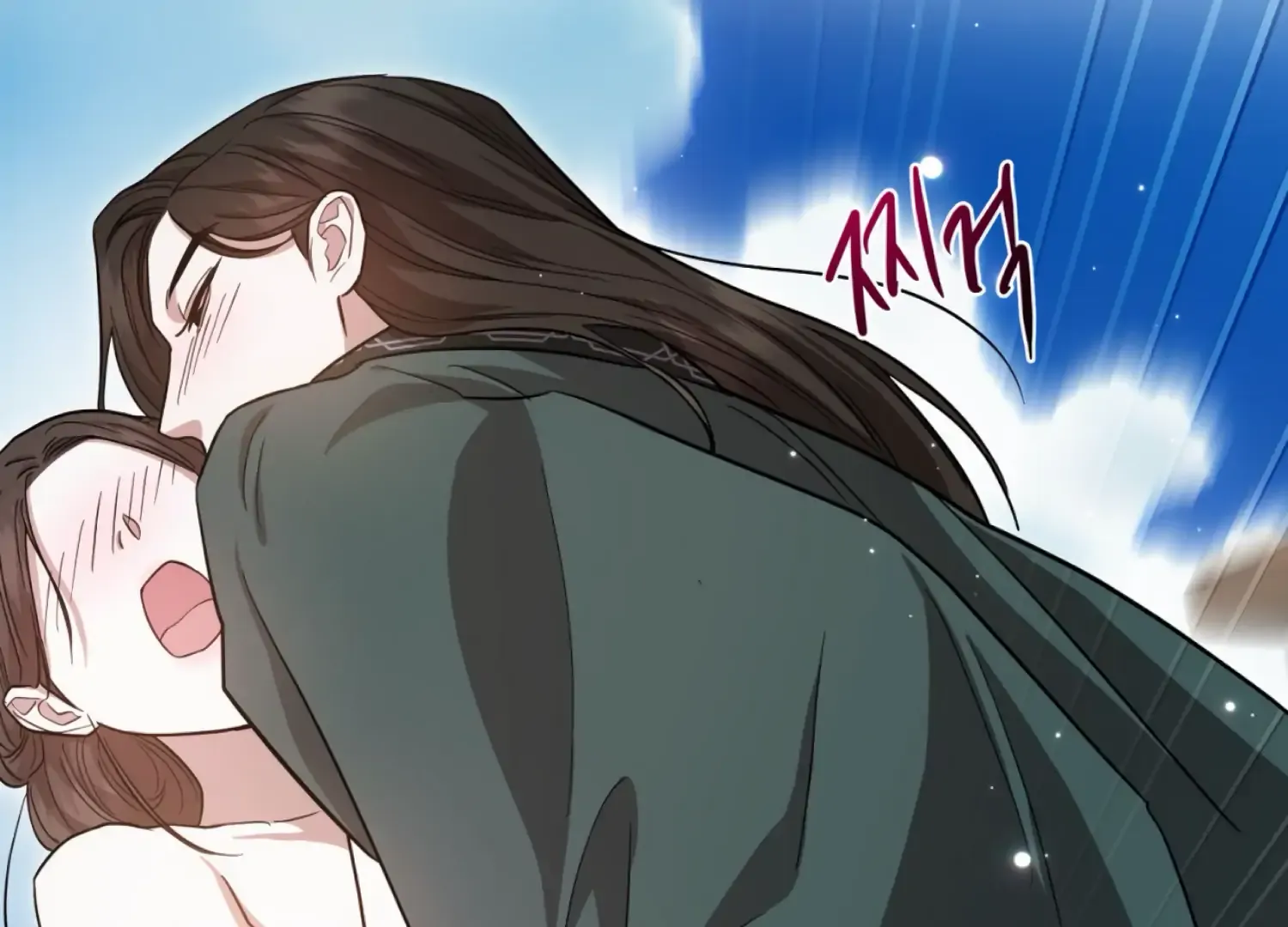 Read The Night When Flowers Fall chapter 53 image 59 on Lezhin