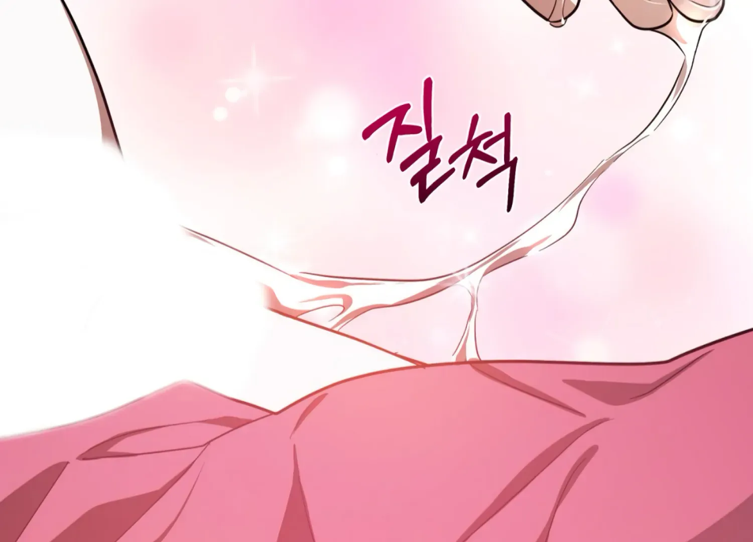 Read The Night When Flowers Fall chapter 53 image 66 on Lezhin