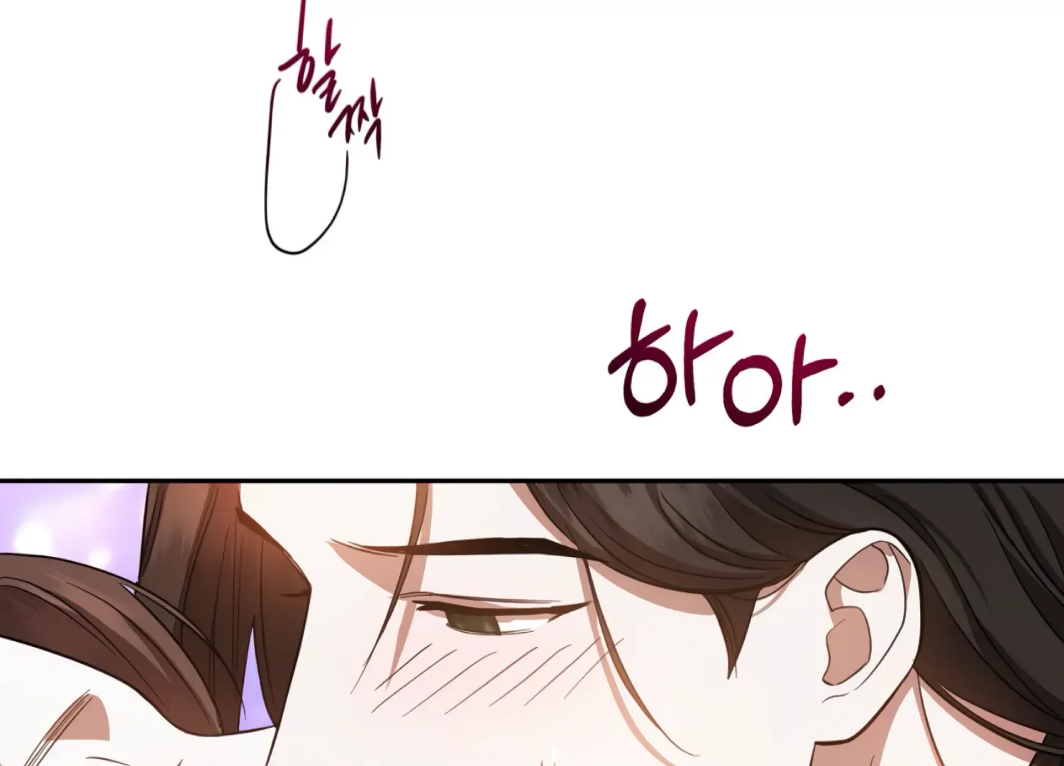 Read The Night When Flowers Fall chapter 53 image 72 on Lezhin