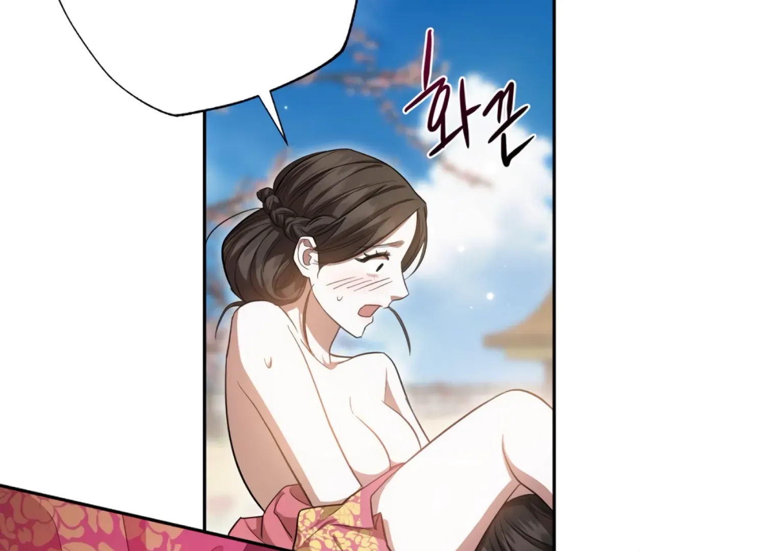 Read The Night When Flowers Fall chapter 53 image 82 on Lezhin