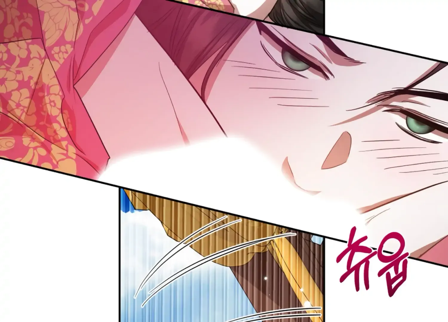 Read The Night When Flowers Fall chapter 53 image 83 on Lezhin