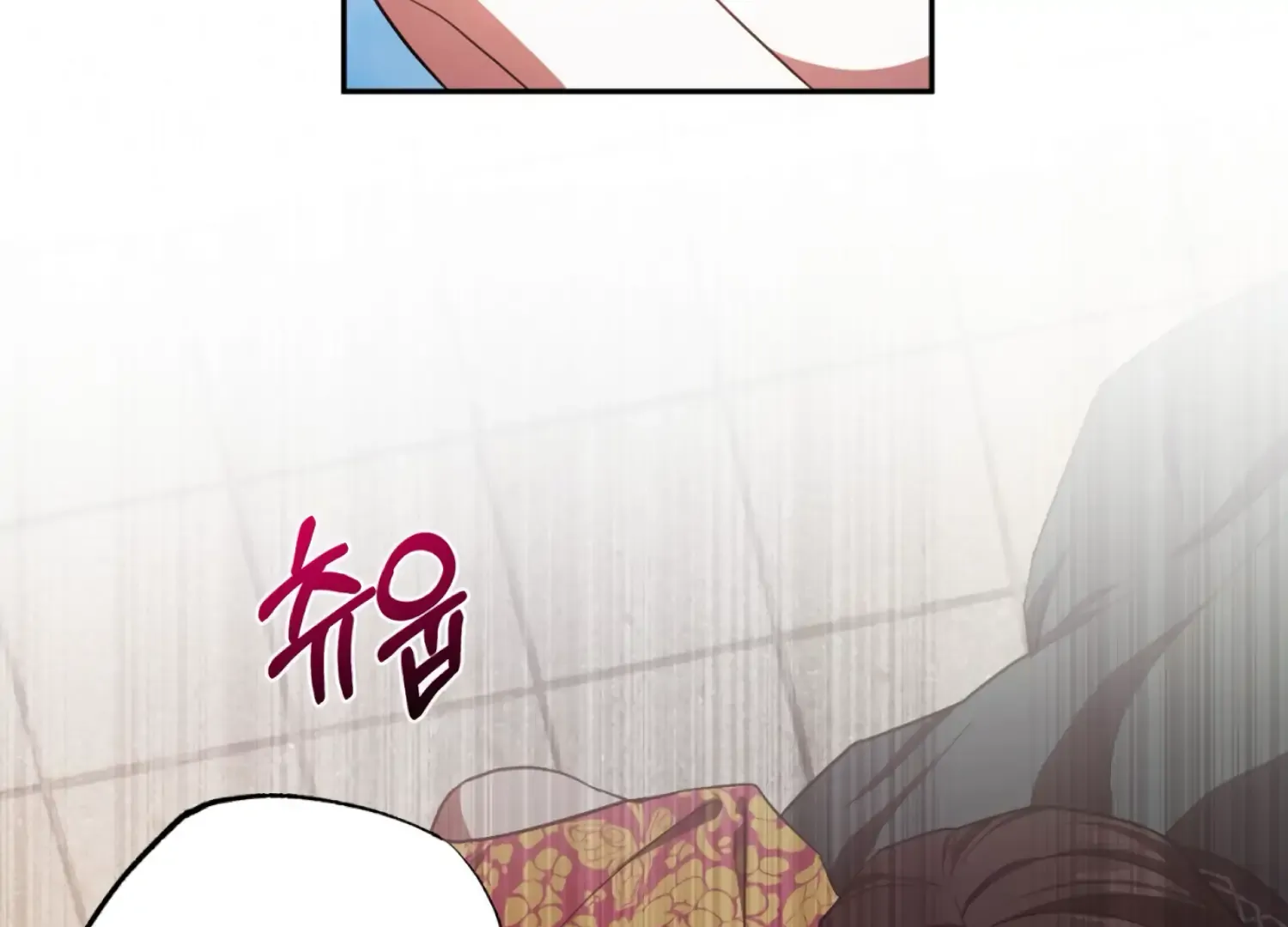 Read The Night When Flowers Fall chapter 53 image 85 on Lezhin