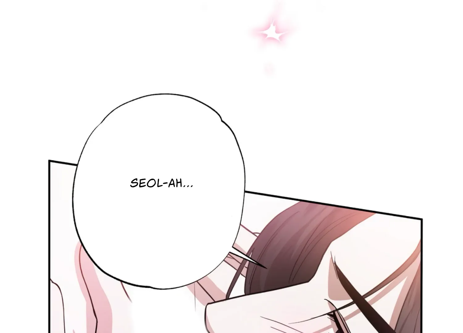 Read The Night When Flowers Fall chapter 53 image 89 on Lezhin
