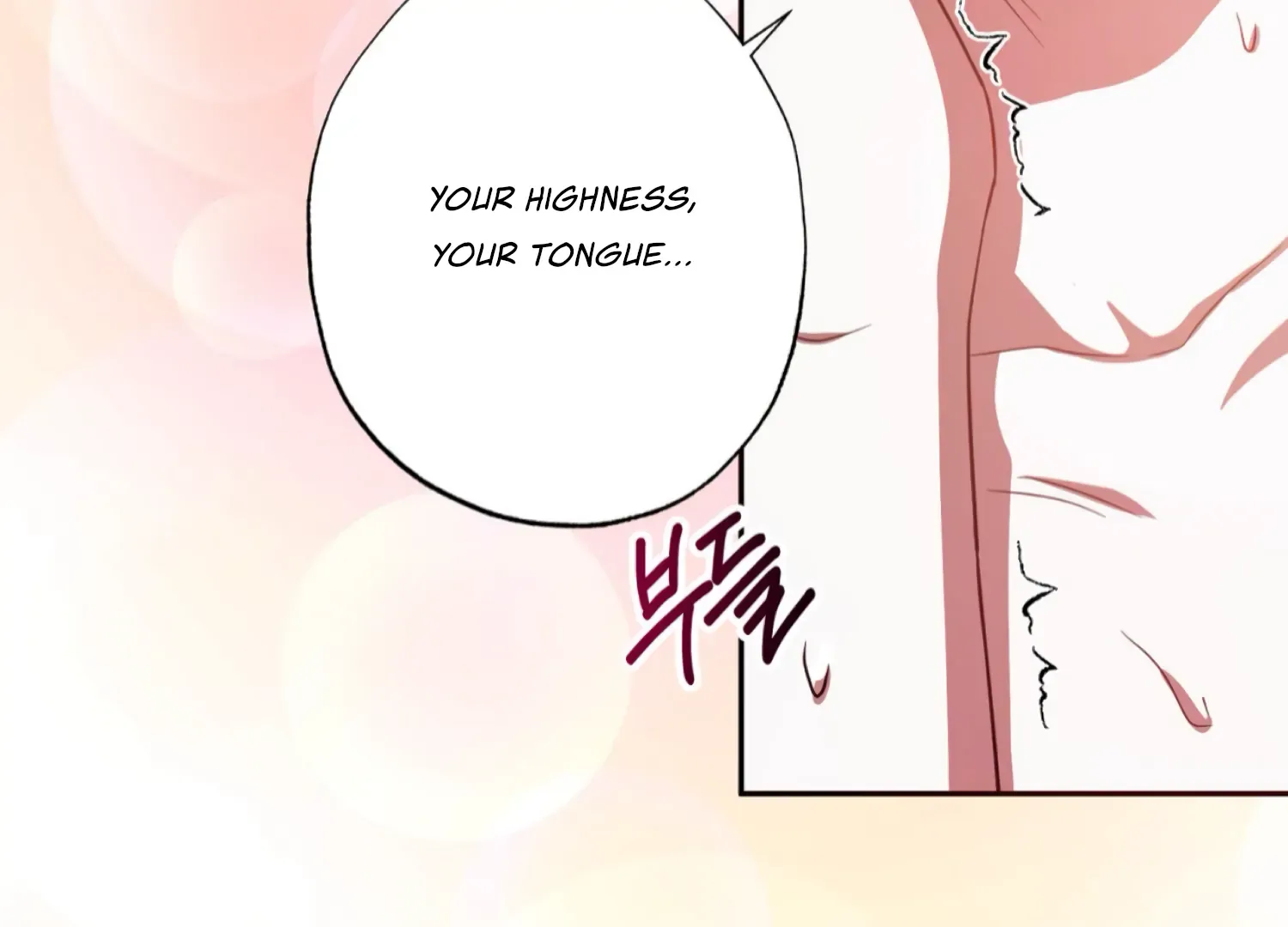 Read The Night When Flowers Fall chapter 53 image 94 on Lezhin