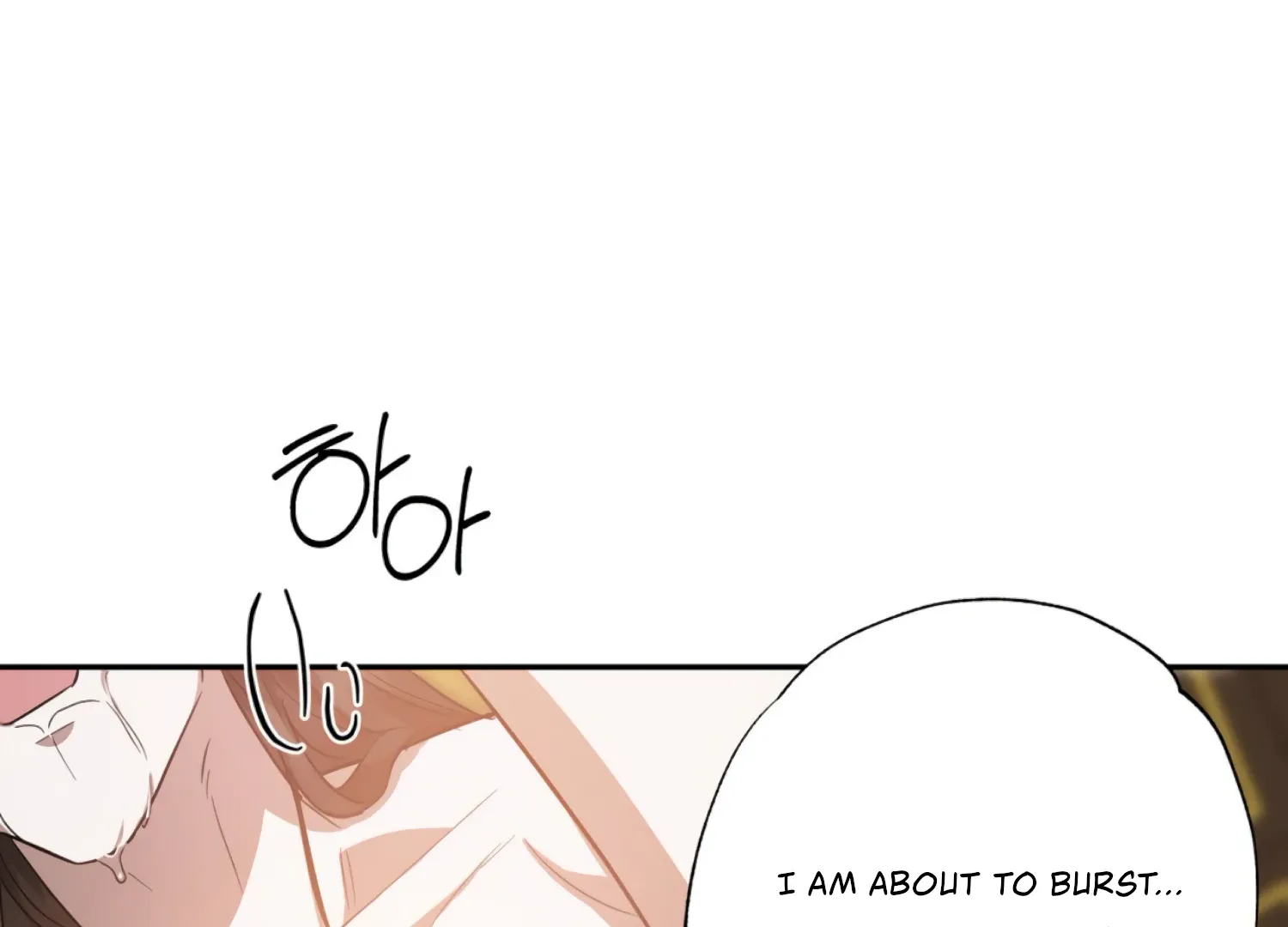 Read The Night When Flowers Fall chapter 53 image 96 on Lezhin