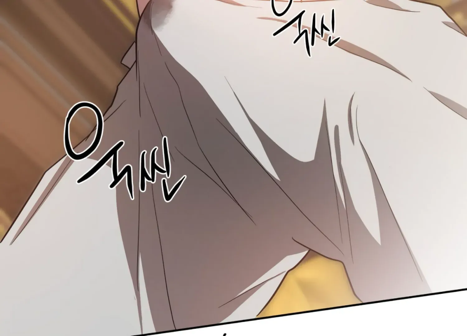 Read The Night When Flowers Fall chapter 53 image 98 on Lezhin
