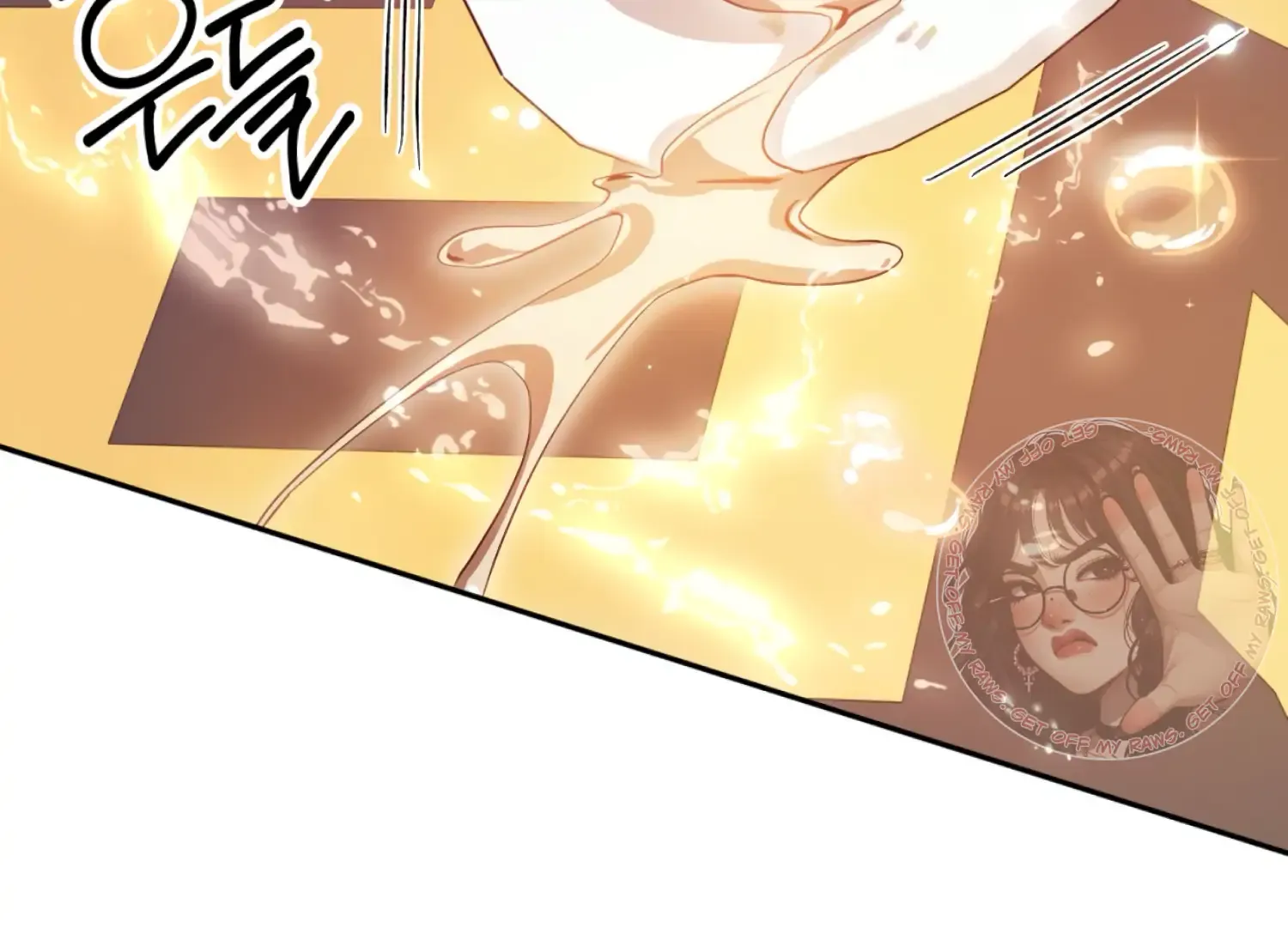 Read The Night When Flowers Fall chapter 54 image 114 on Lezhin
