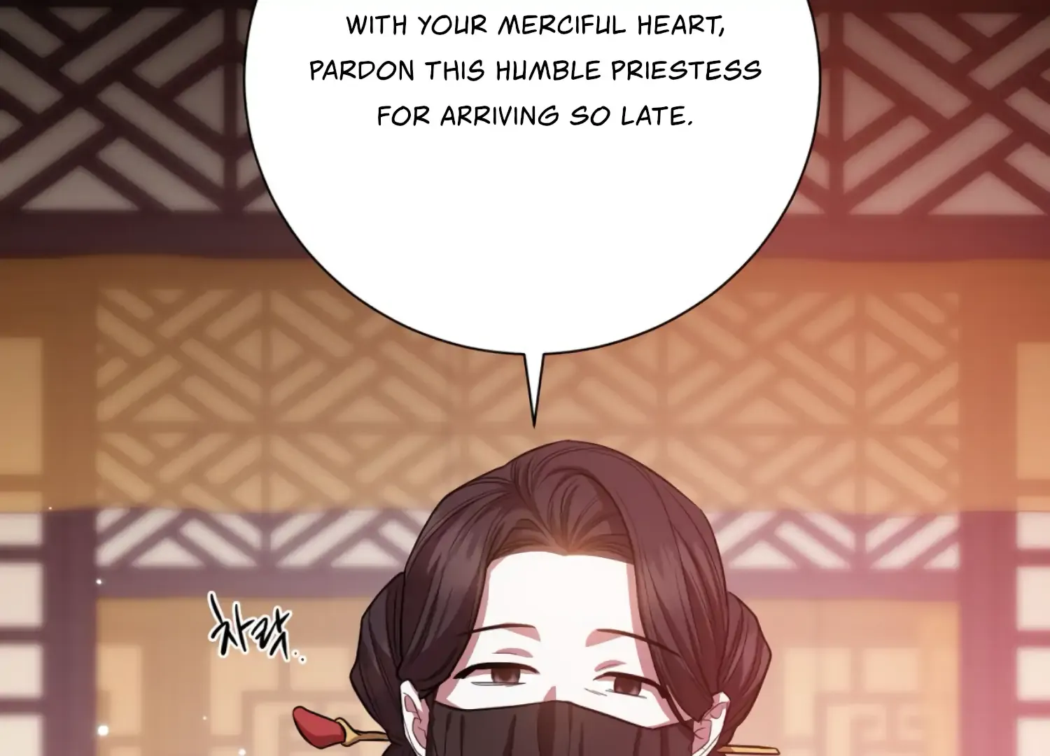 Read The Night When Flowers Fall chapter 54 image 119 on Lezhin