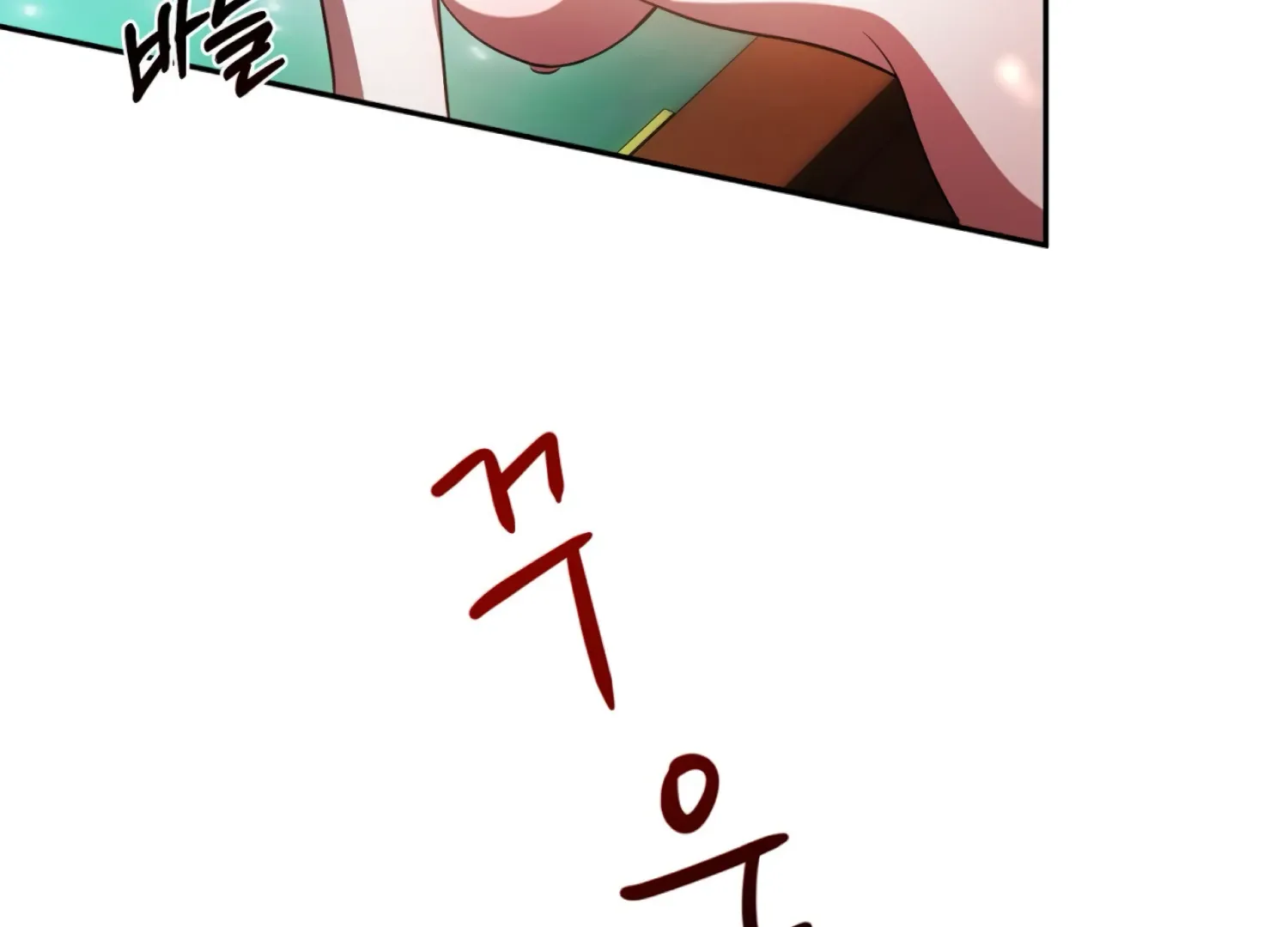 Read The Night When Flowers Fall chapter 54 image 18 on Lezhin