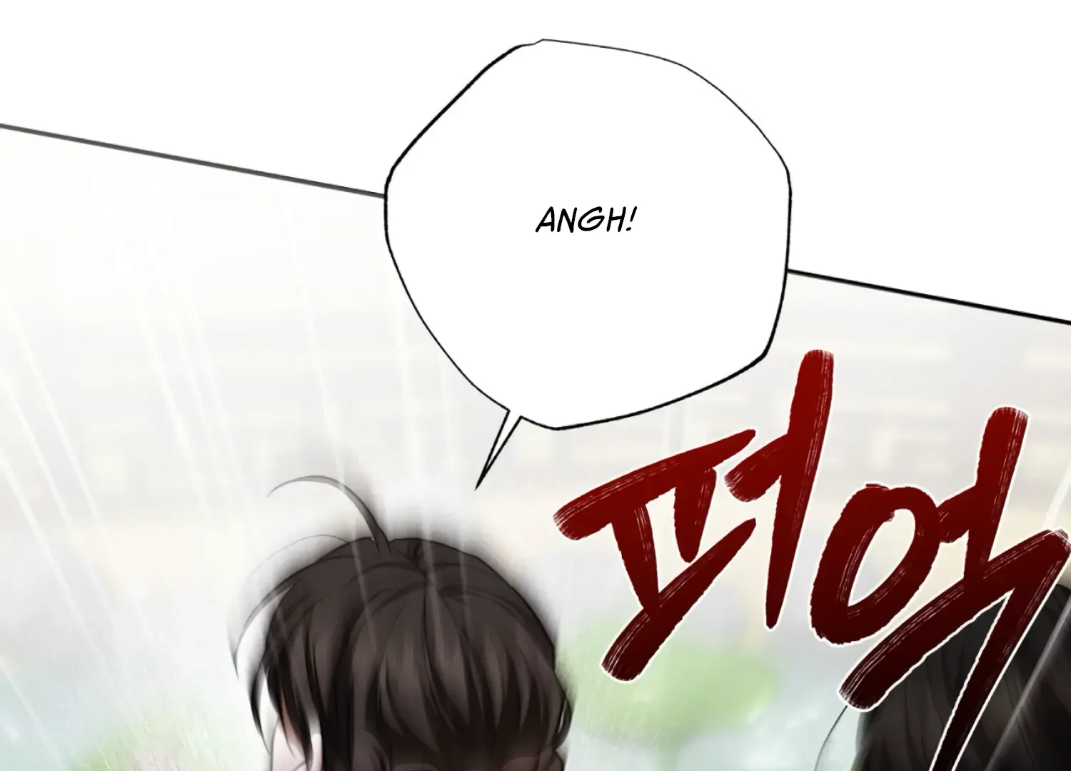 Read The Night When Flowers Fall chapter 54 image 22 on Lezhin