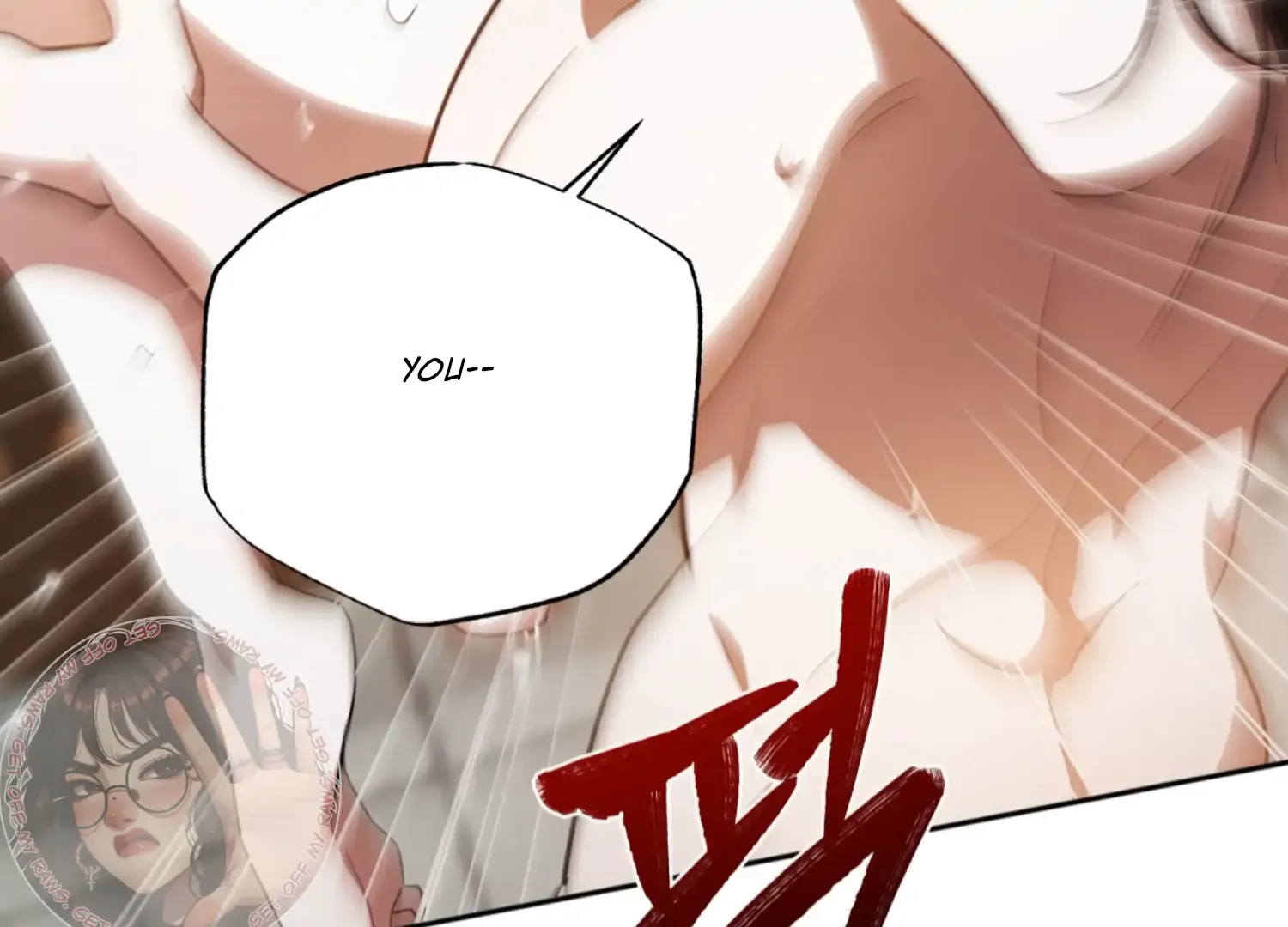 Read The Night When Flowers Fall chapter 54 image 24 on Lezhin