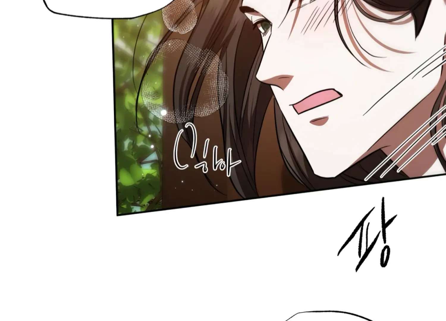 Read The Night When Flowers Fall chapter 54 image 26 on Lezhin