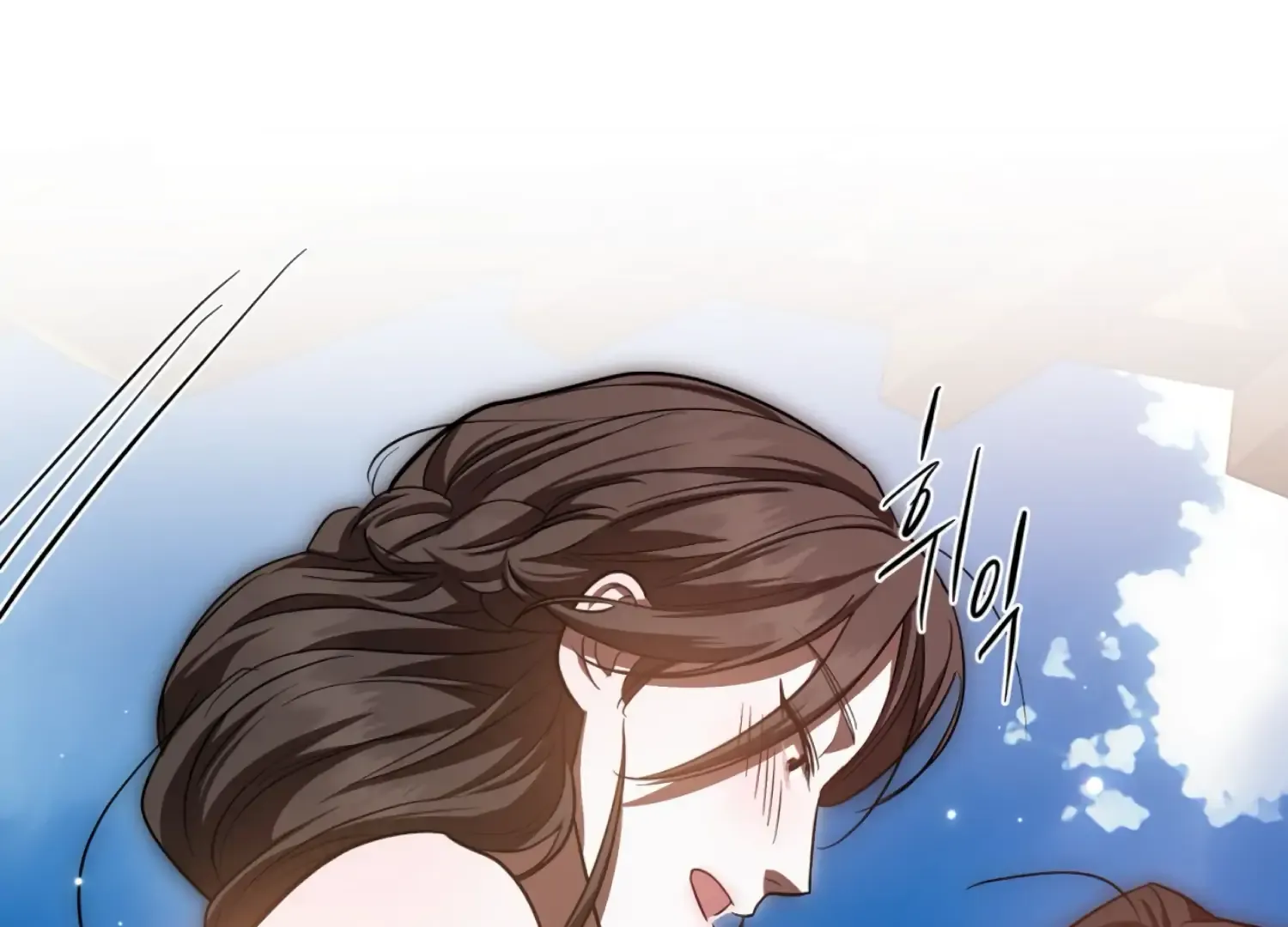 Read The Night When Flowers Fall chapter 54 image 35 on Lezhin