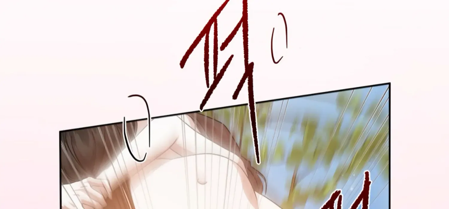 Read The Night When Flowers Fall chapter 54 image 46 on Lezhin