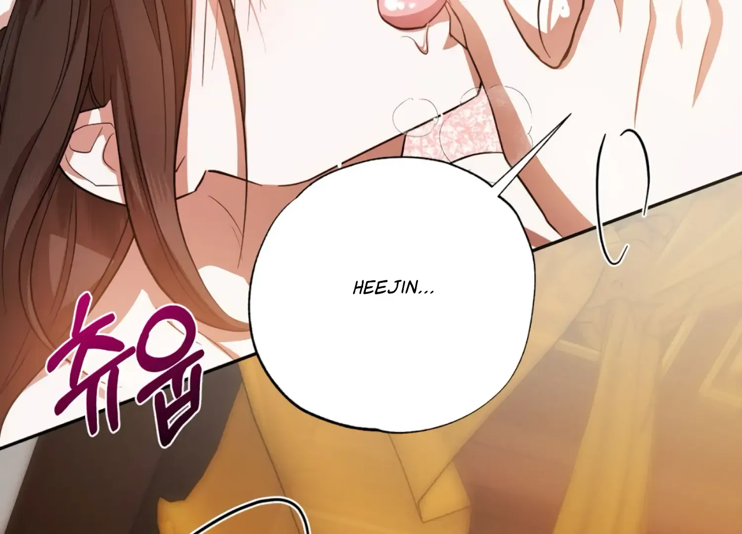 Read The Night When Flowers Fall chapter 54 image 53 on Lezhin