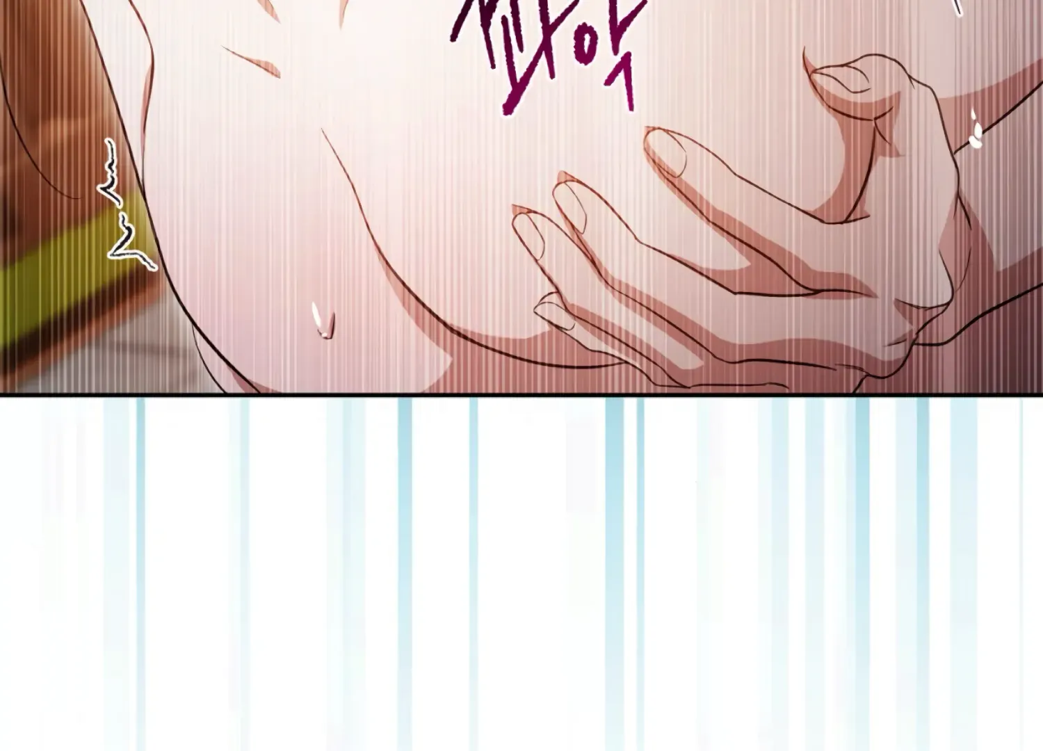 Read The Night When Flowers Fall chapter 54 image 64 on Lezhin