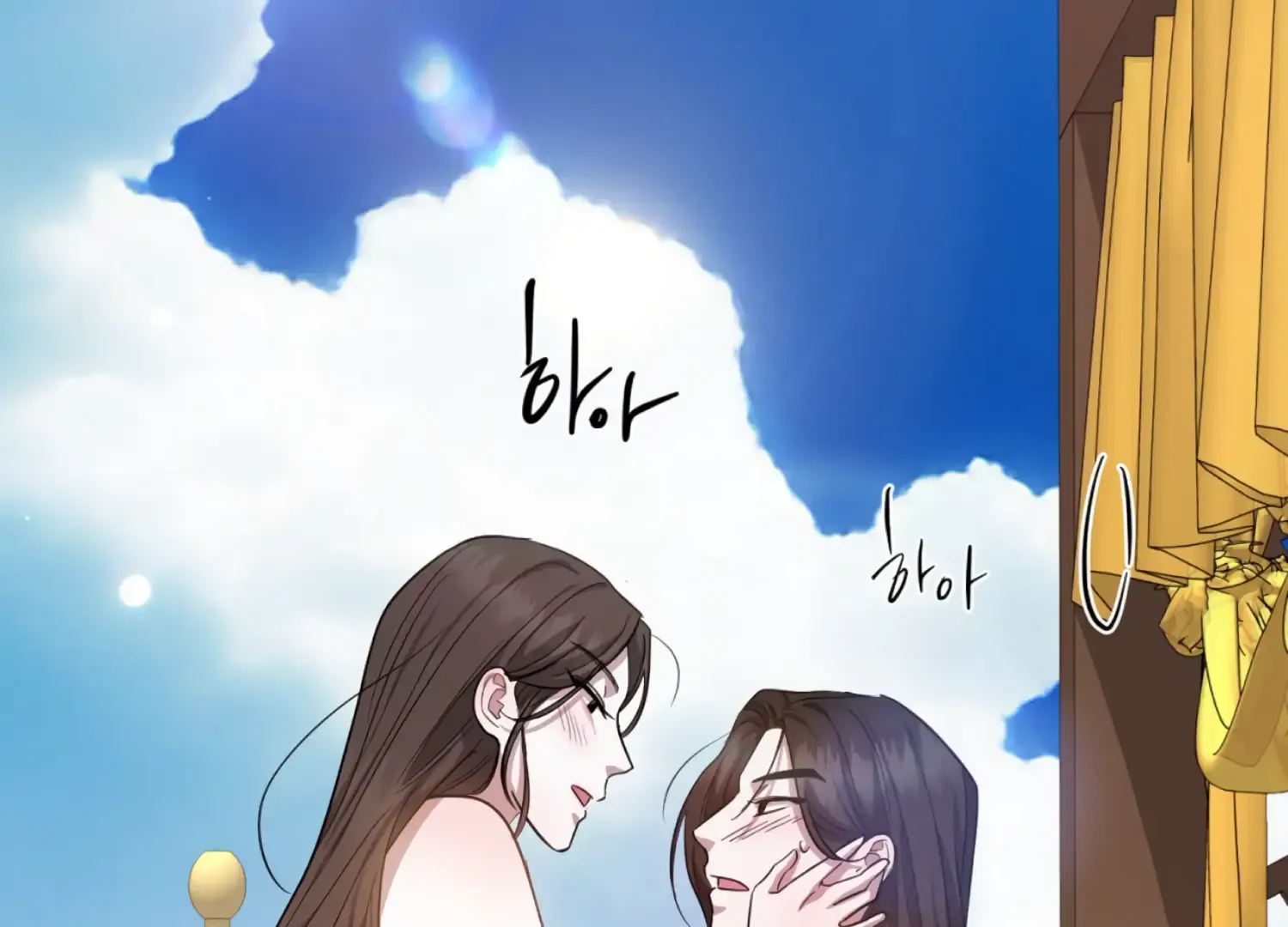 Read The Night When Flowers Fall chapter 54 image 72 on Lezhin