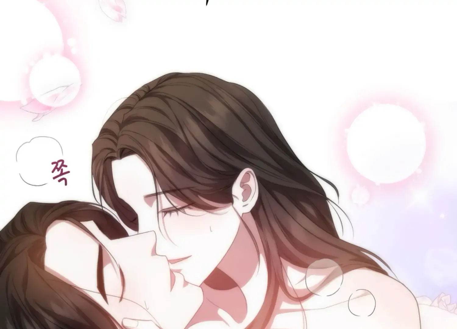 Read The Night When Flowers Fall chapter 54 image 76 on Lezhin