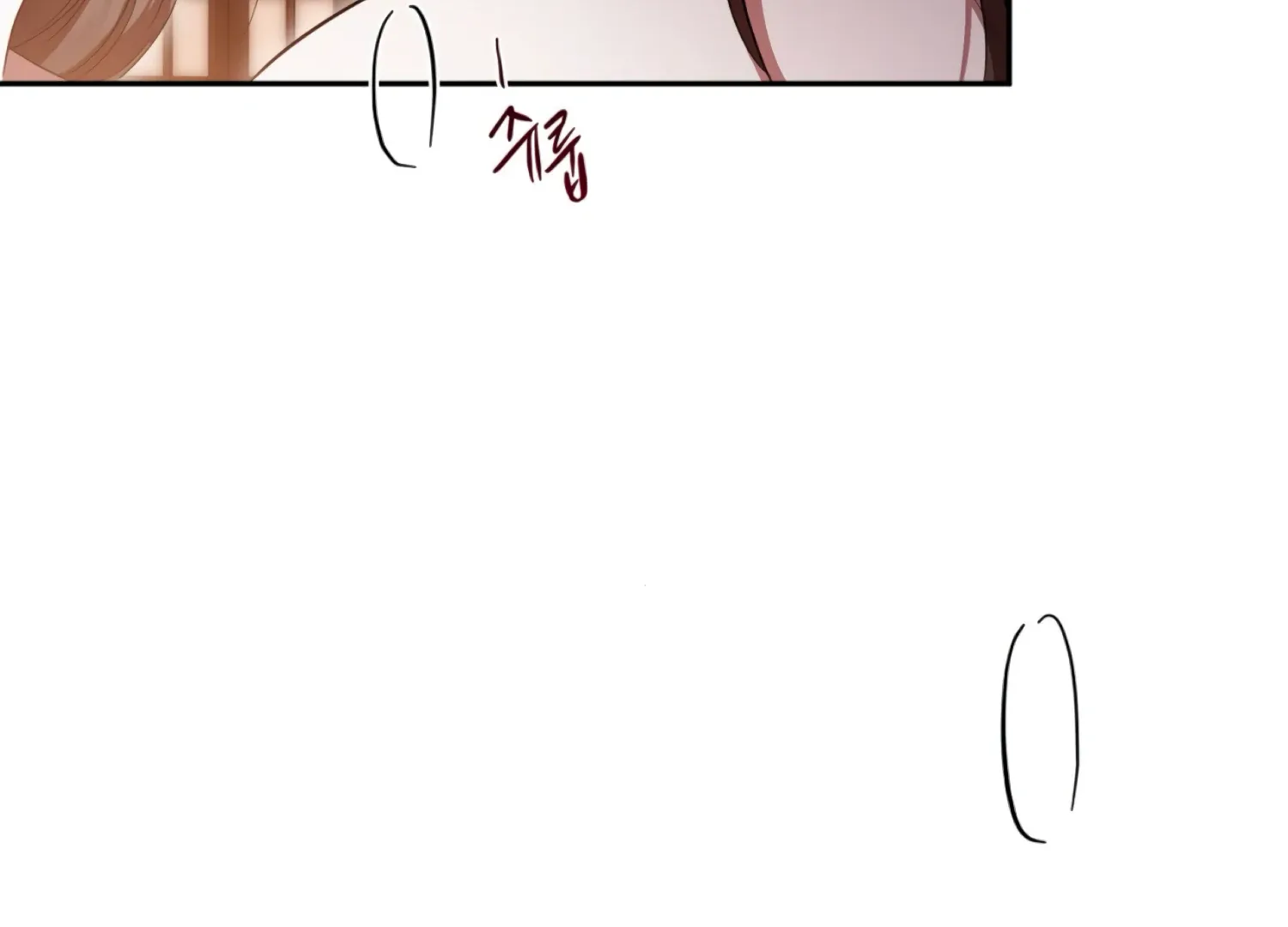 Read The Night When Flowers Fall chapter 54 image 8 on Lezhin