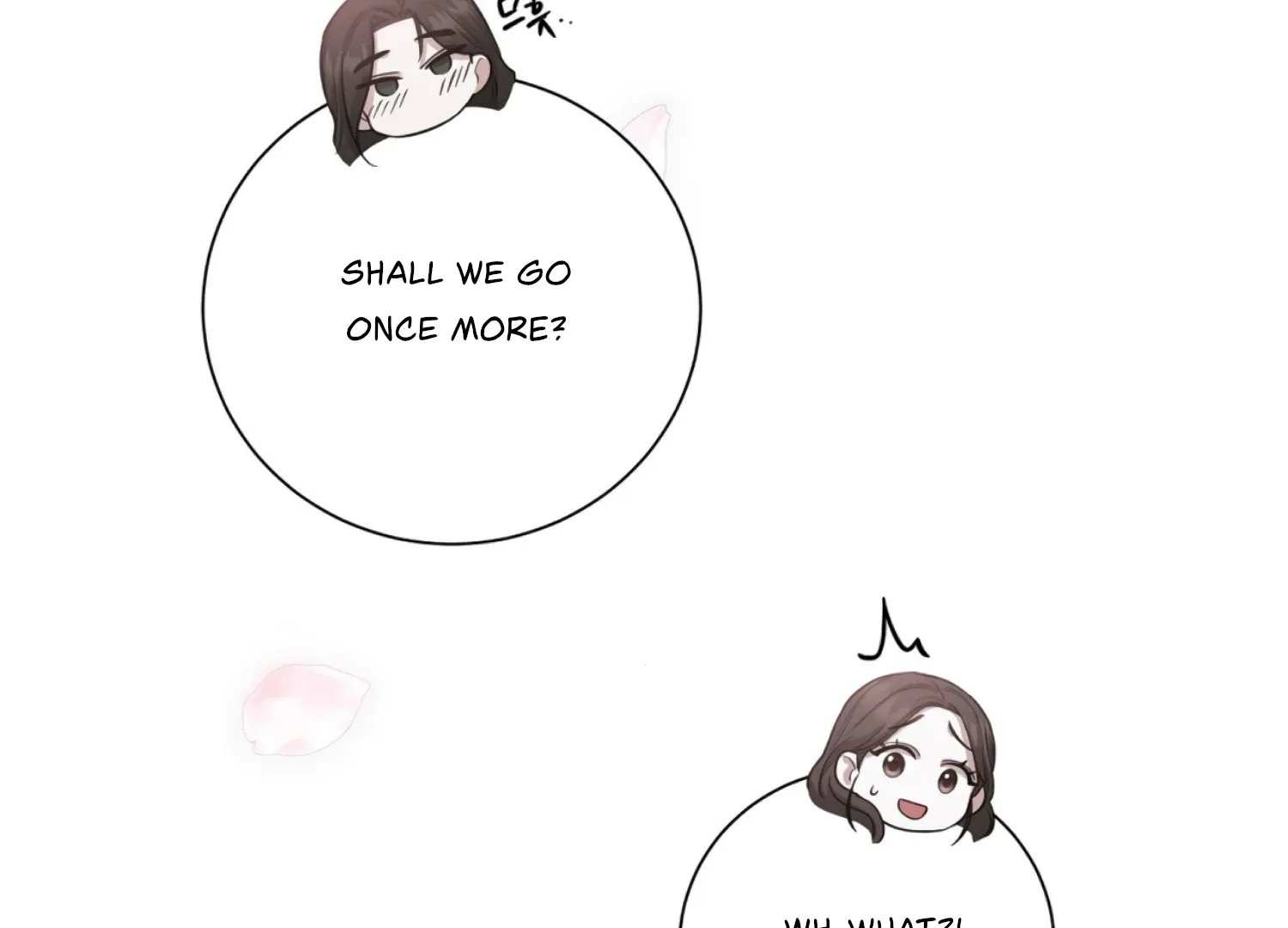 Read The Night When Flowers Fall chapter 54 image 80 on Lezhin