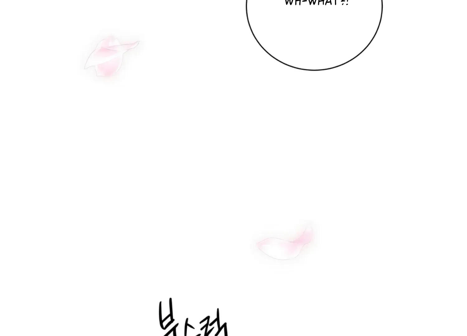 Read The Night When Flowers Fall chapter 54 image 81 on Lezhin