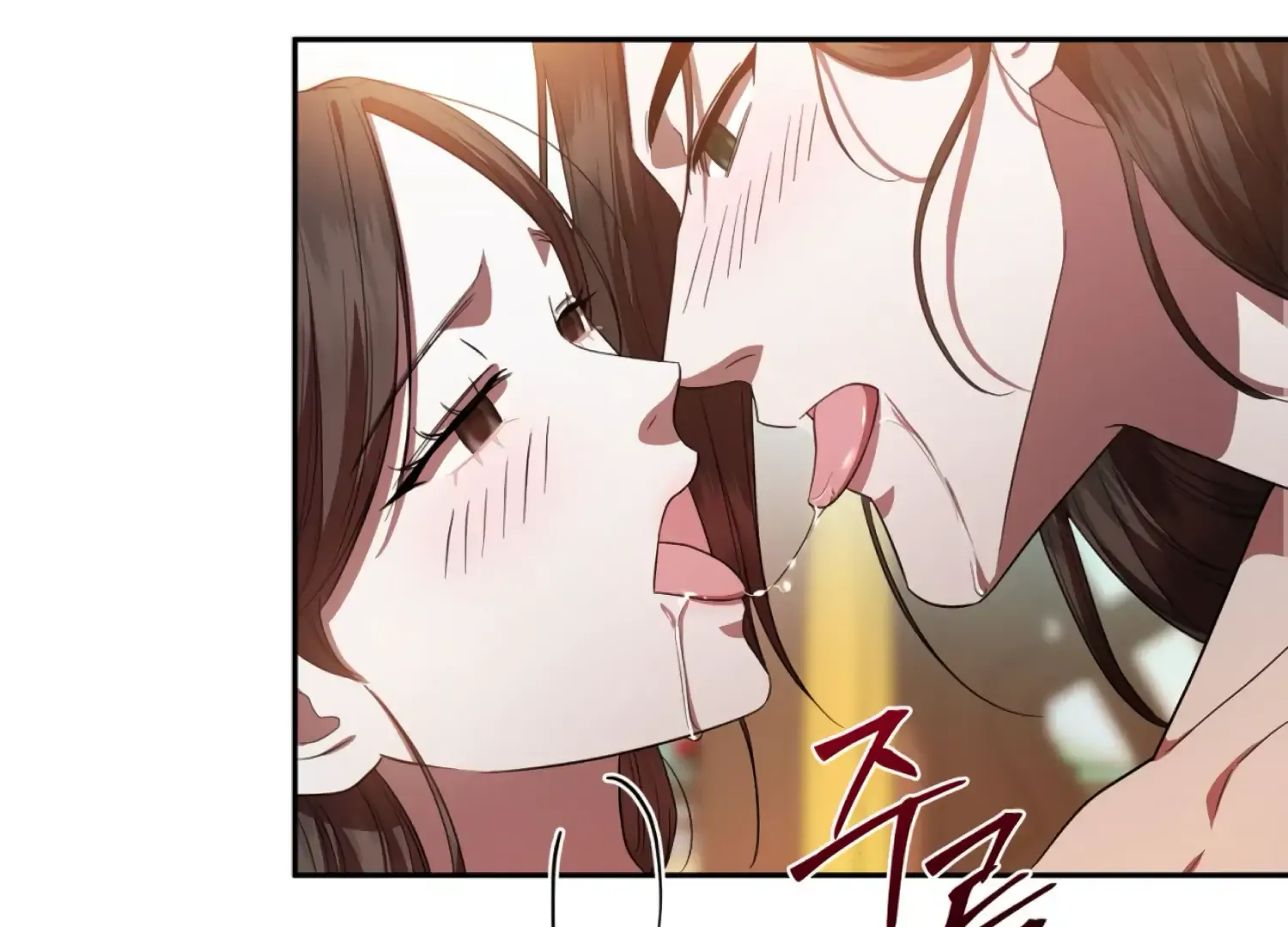 Read The Night When Flowers Fall chapter 54 image 9 on Lezhin