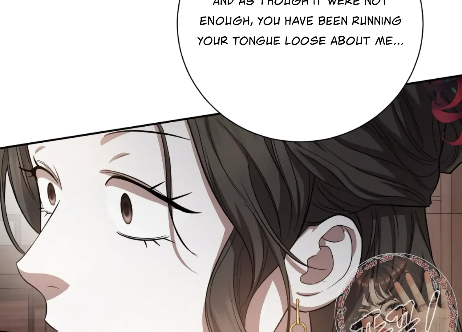 Read The Night When Flowers Fall chapter 55 image 100 on Lezhin