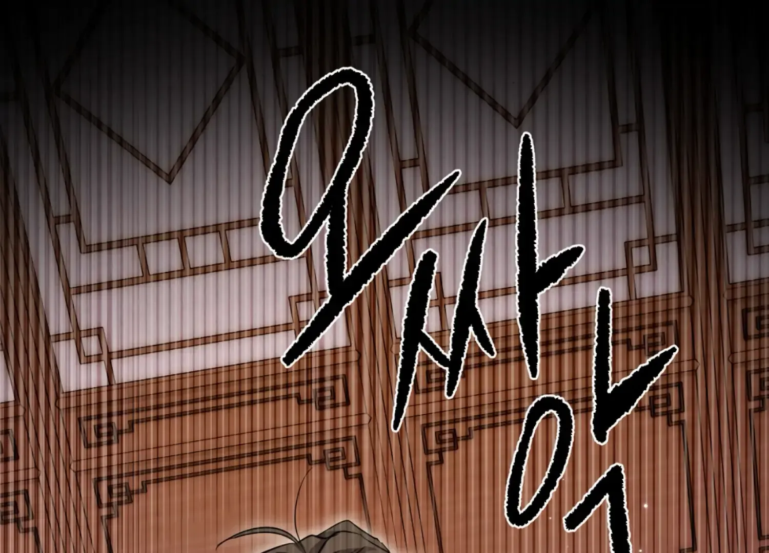 Read The Night When Flowers Fall chapter 55 image 115 on Lezhin