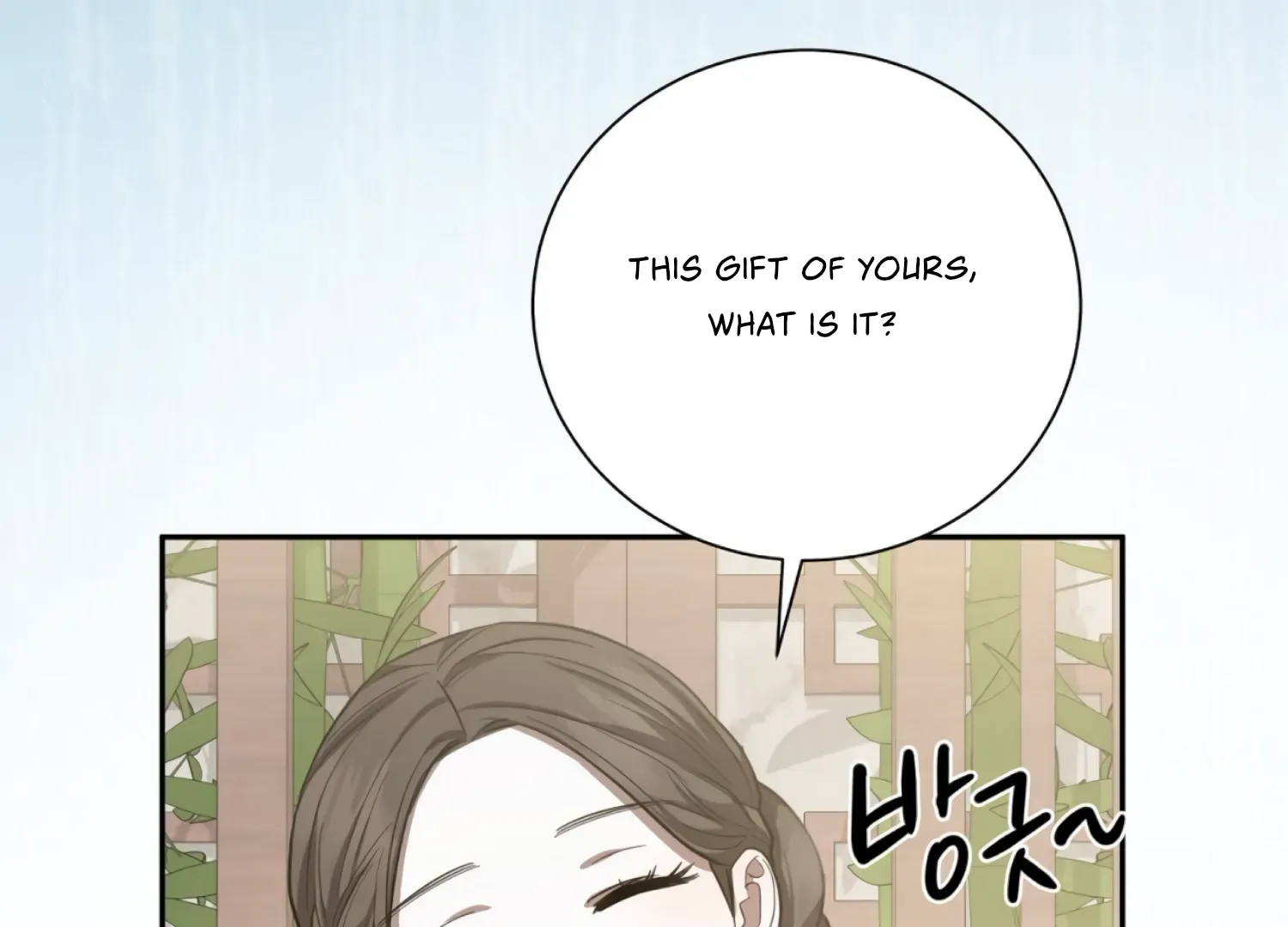 Read The Night When Flowers Fall chapter 55 image 121 on Lezhin
