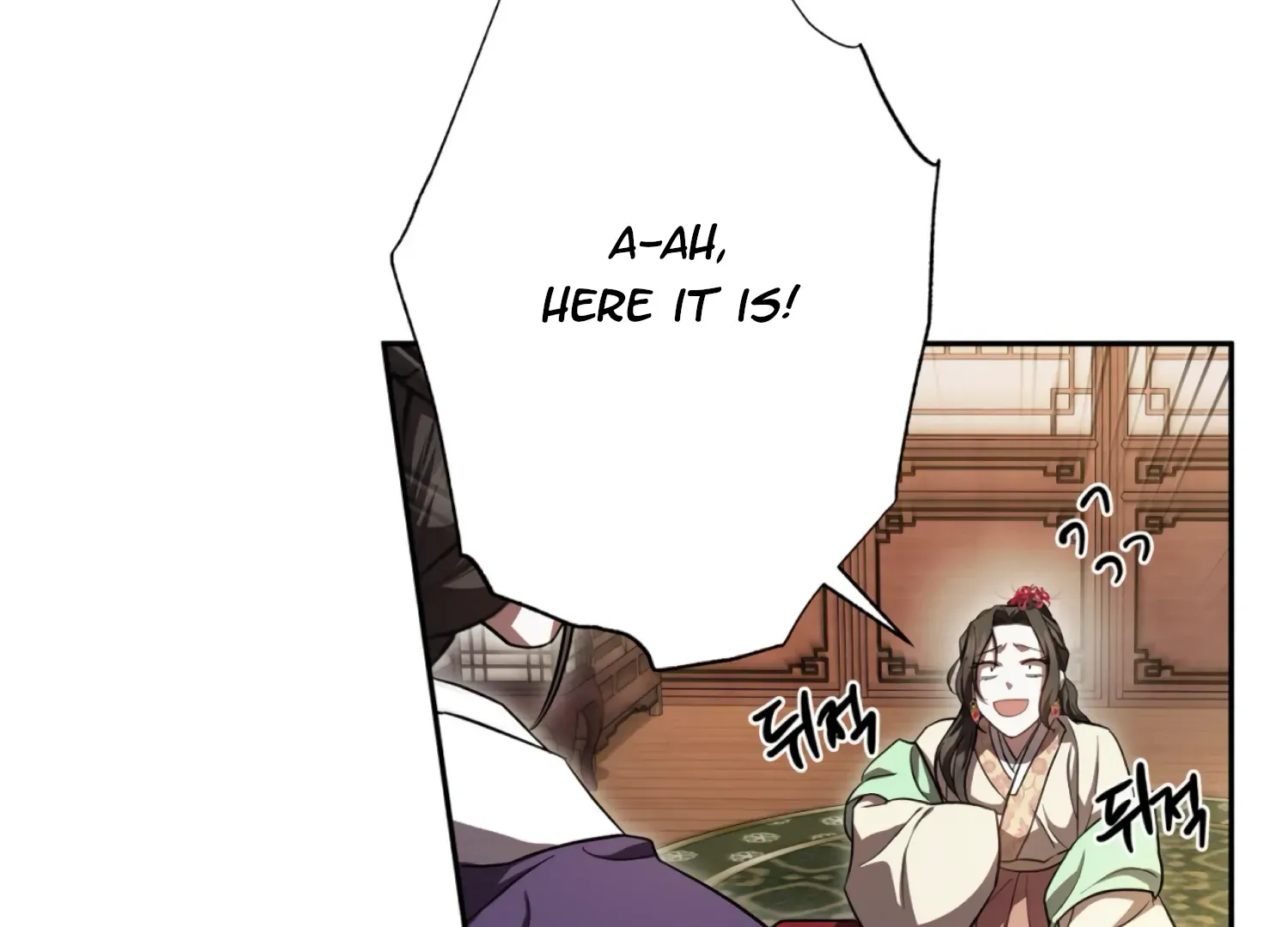 Read The Night When Flowers Fall chapter 55 image 124 on Lezhin