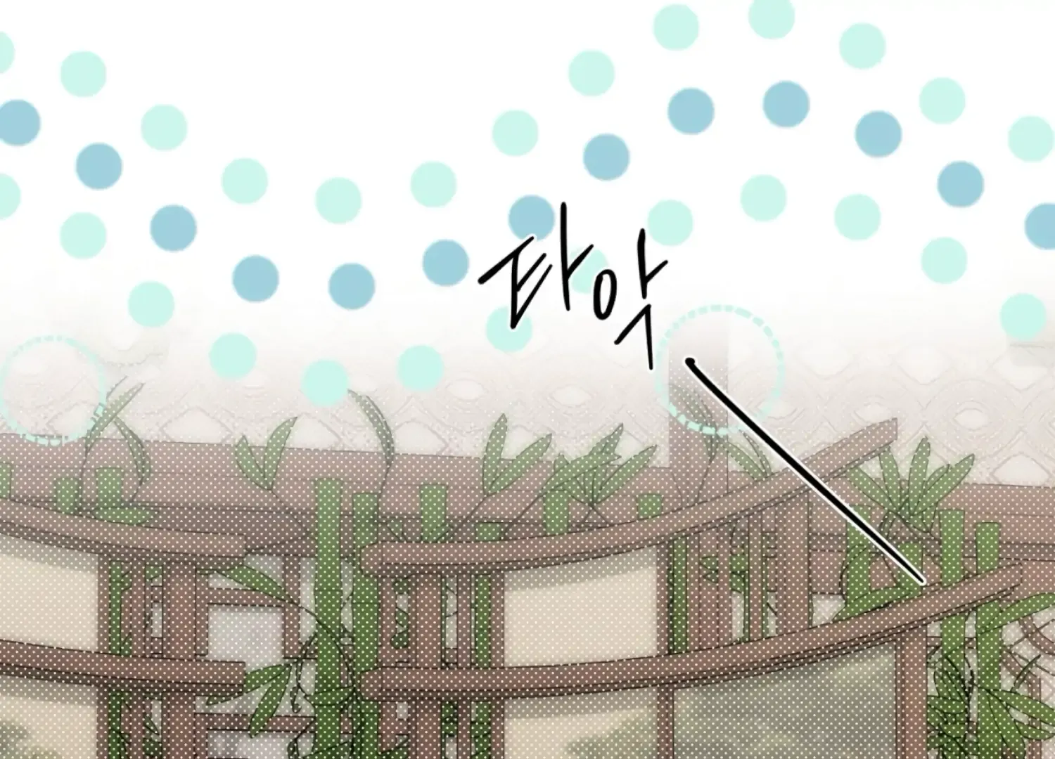Read The Night When Flowers Fall chapter 55 image 136 on Lezhin