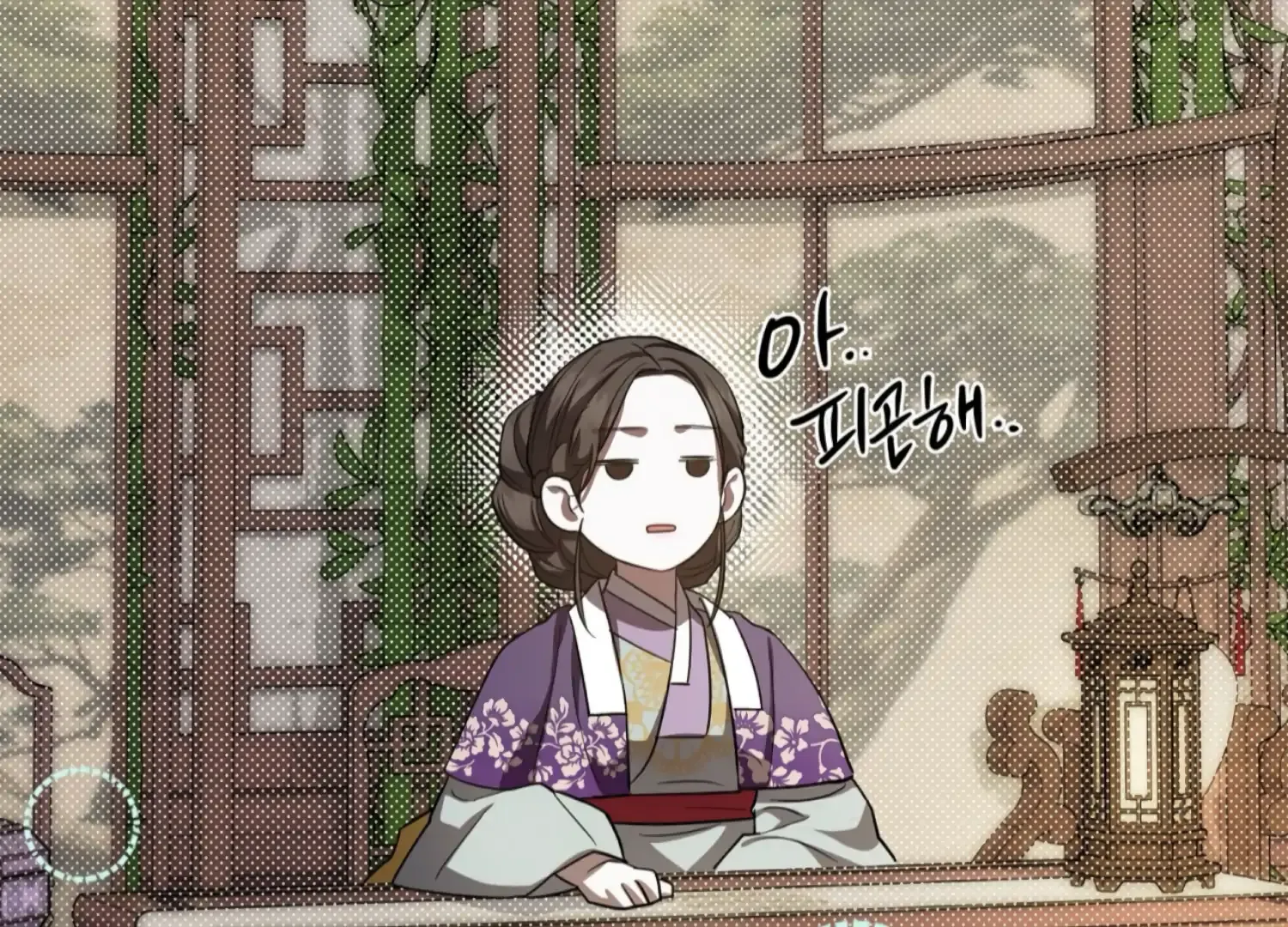Read The Night When Flowers Fall chapter 55 image 137 on Lezhin