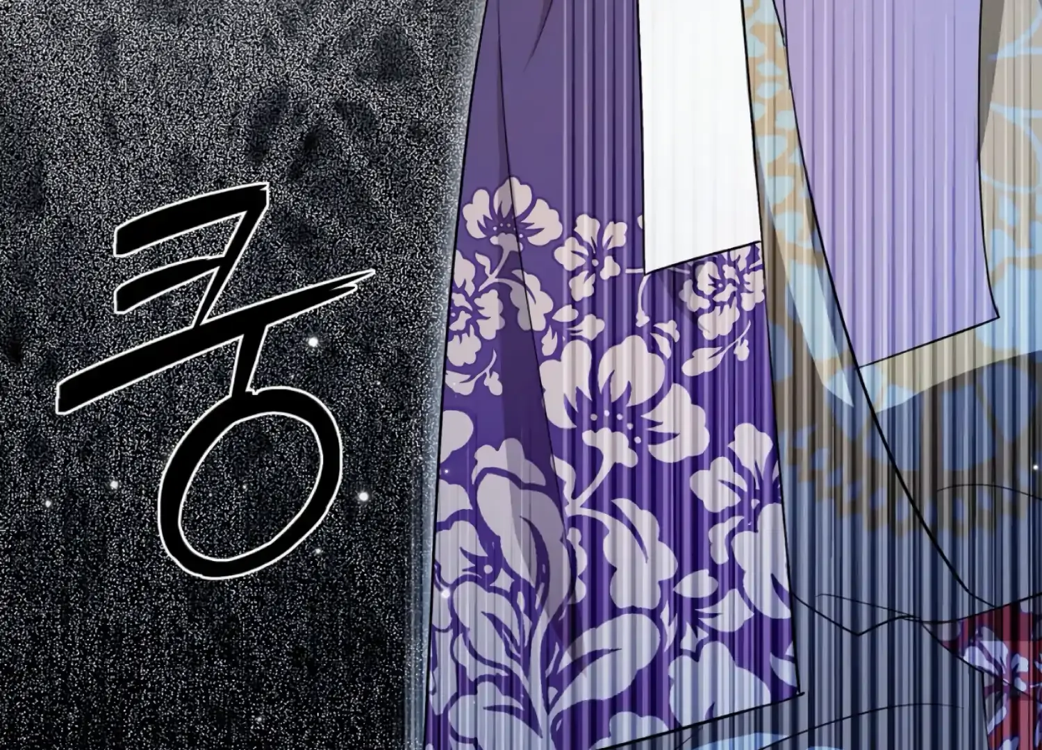 Read The Night When Flowers Fall chapter 55 image 146 on Lezhin