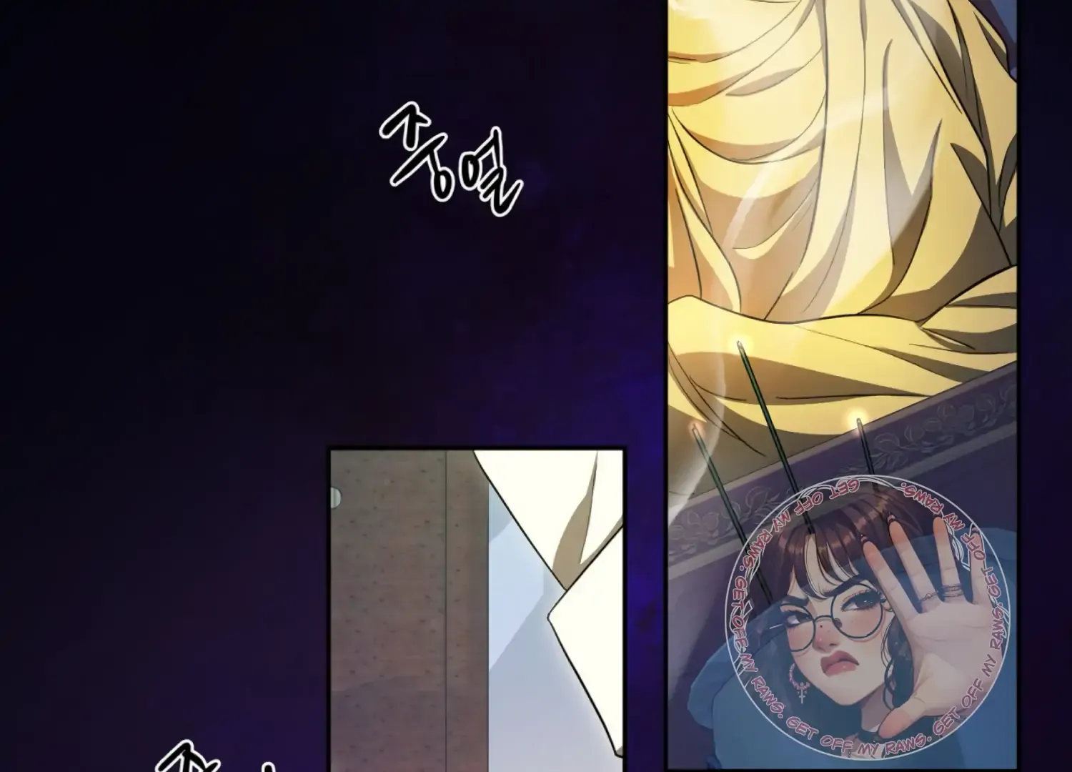 Read The Night When Flowers Fall chapter 55 image 161 on Lezhin