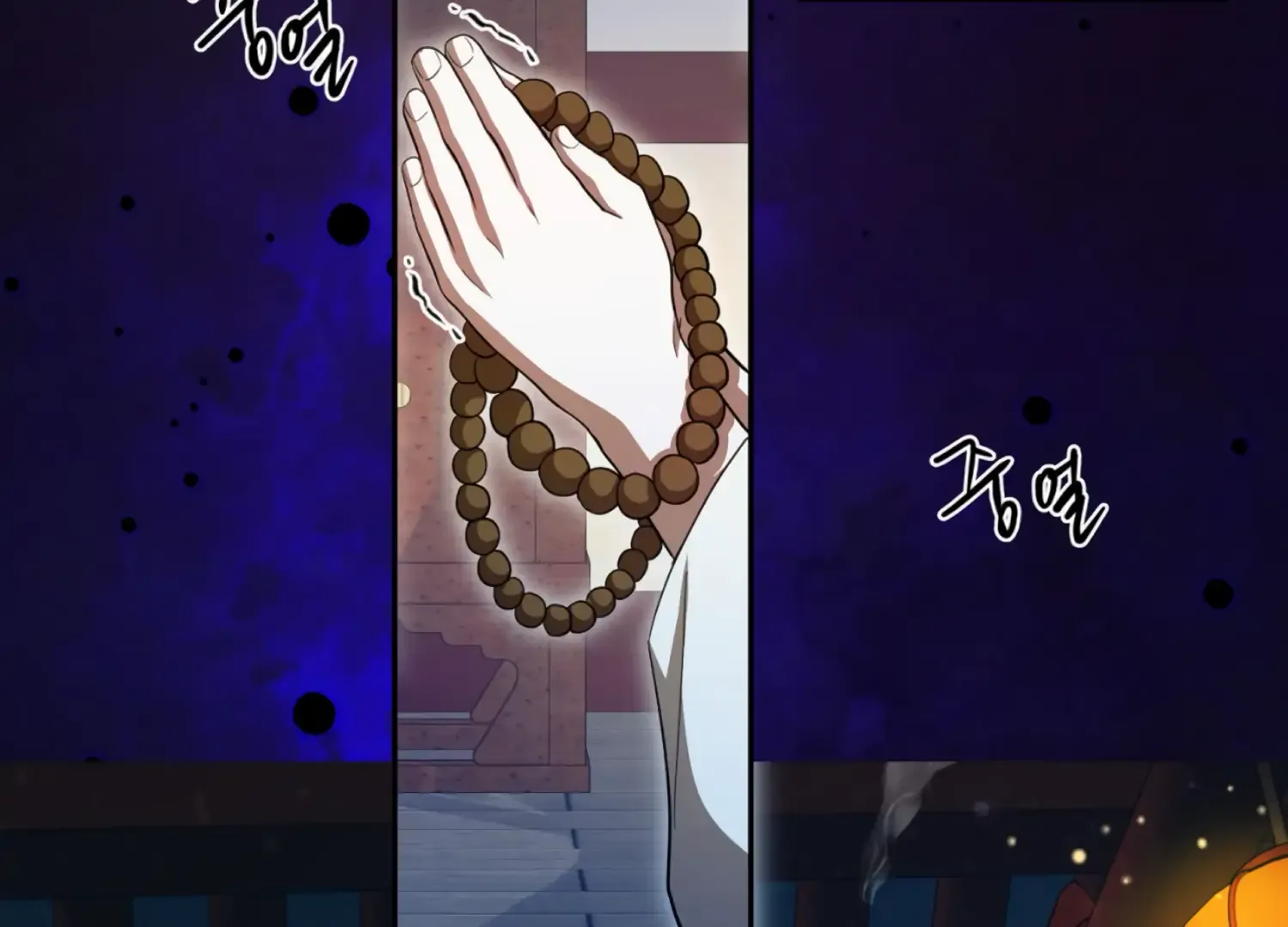 Read The Night When Flowers Fall chapter 55 image 162 on Lezhin